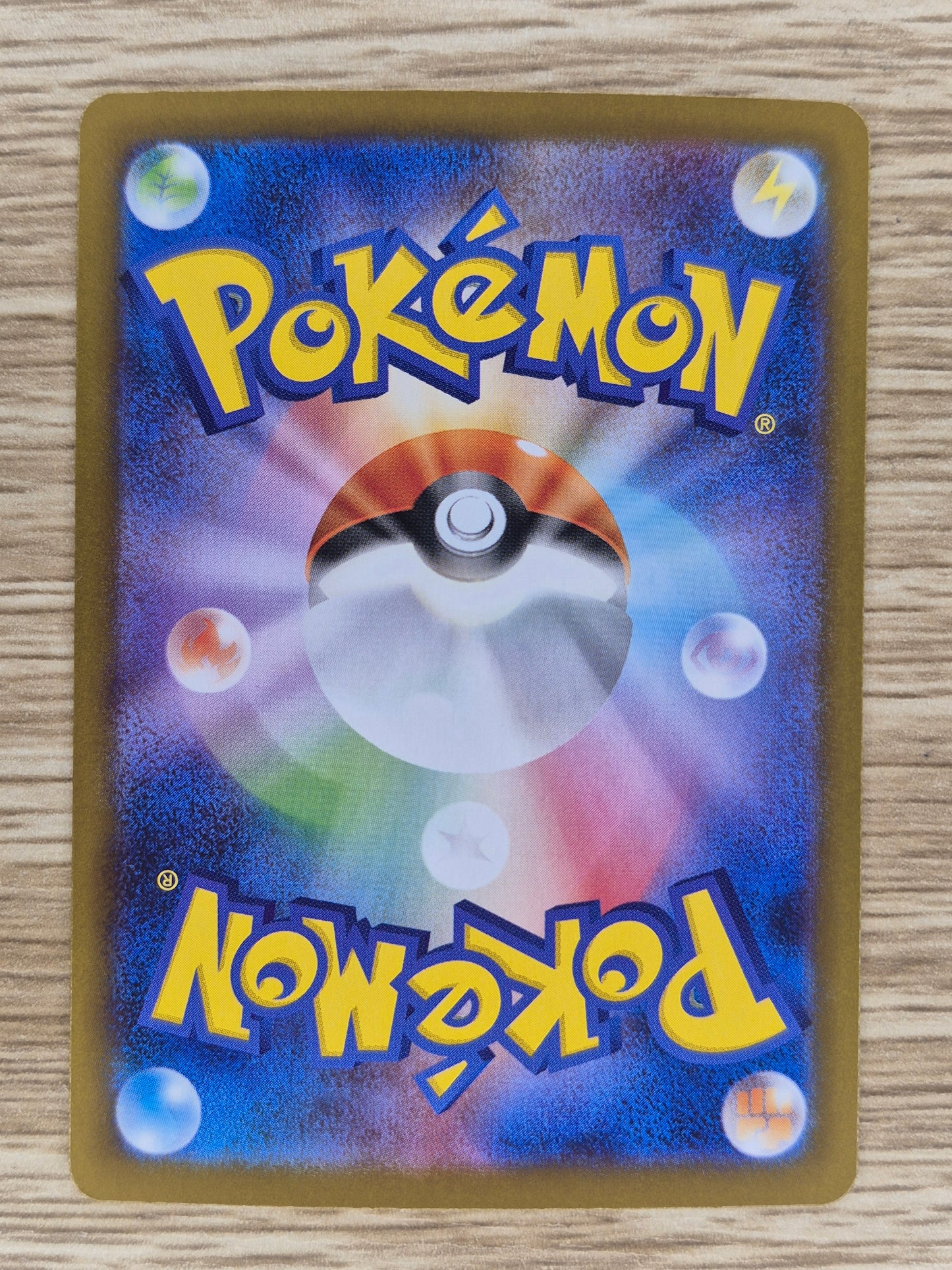 Roaring Moon ex Pokemon Card Japanese SAR 218/187 Terastal Festival sv8a