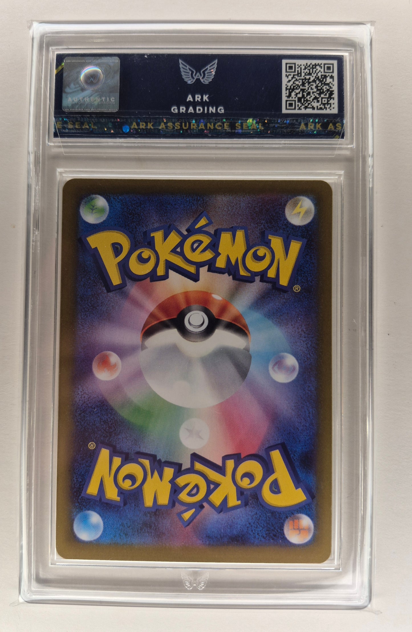 2026 Meowth EX 114/080 SAR JPN NIHIL ZERO Pokémon ARK Pristine 10