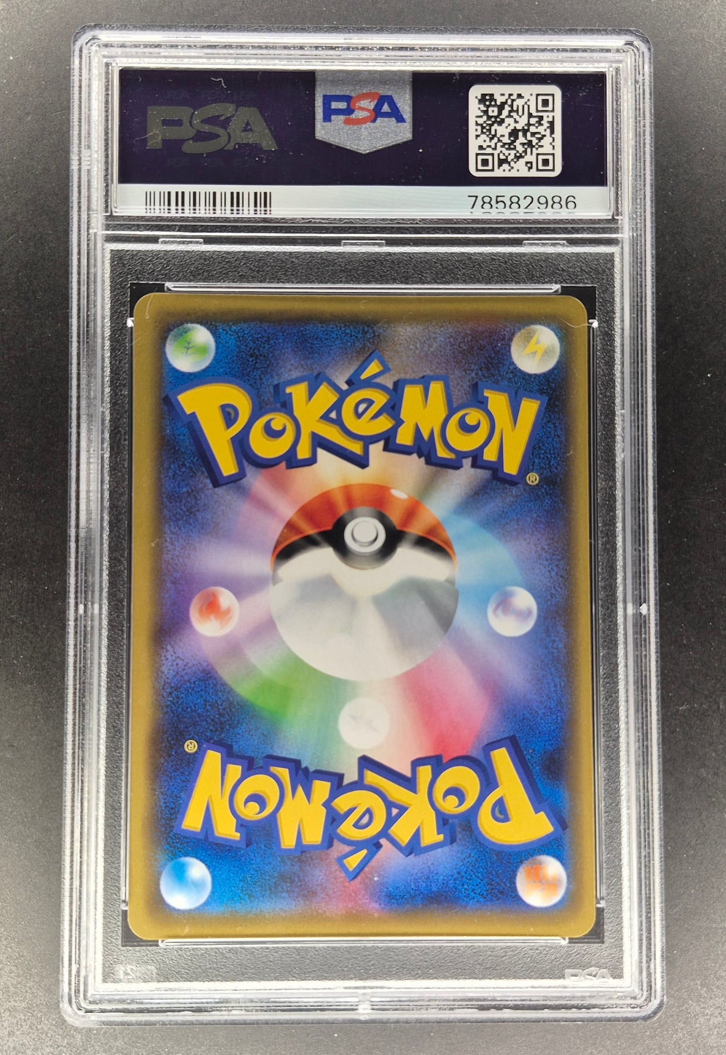 PSA 9 Solgaleo & Lunala GX 020/049 Tag Team Dream League SM11b Japanese Pokemon