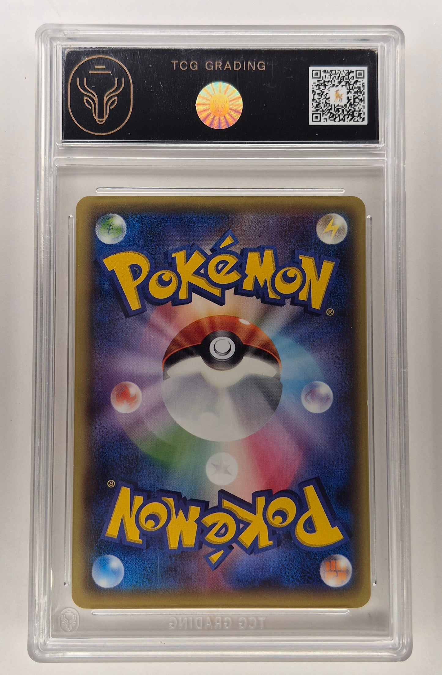 2016 Japanese Pokemon 080/078 SR Alakazam EX 1st Edition Full Art Holo Psychic Kings TCG 9