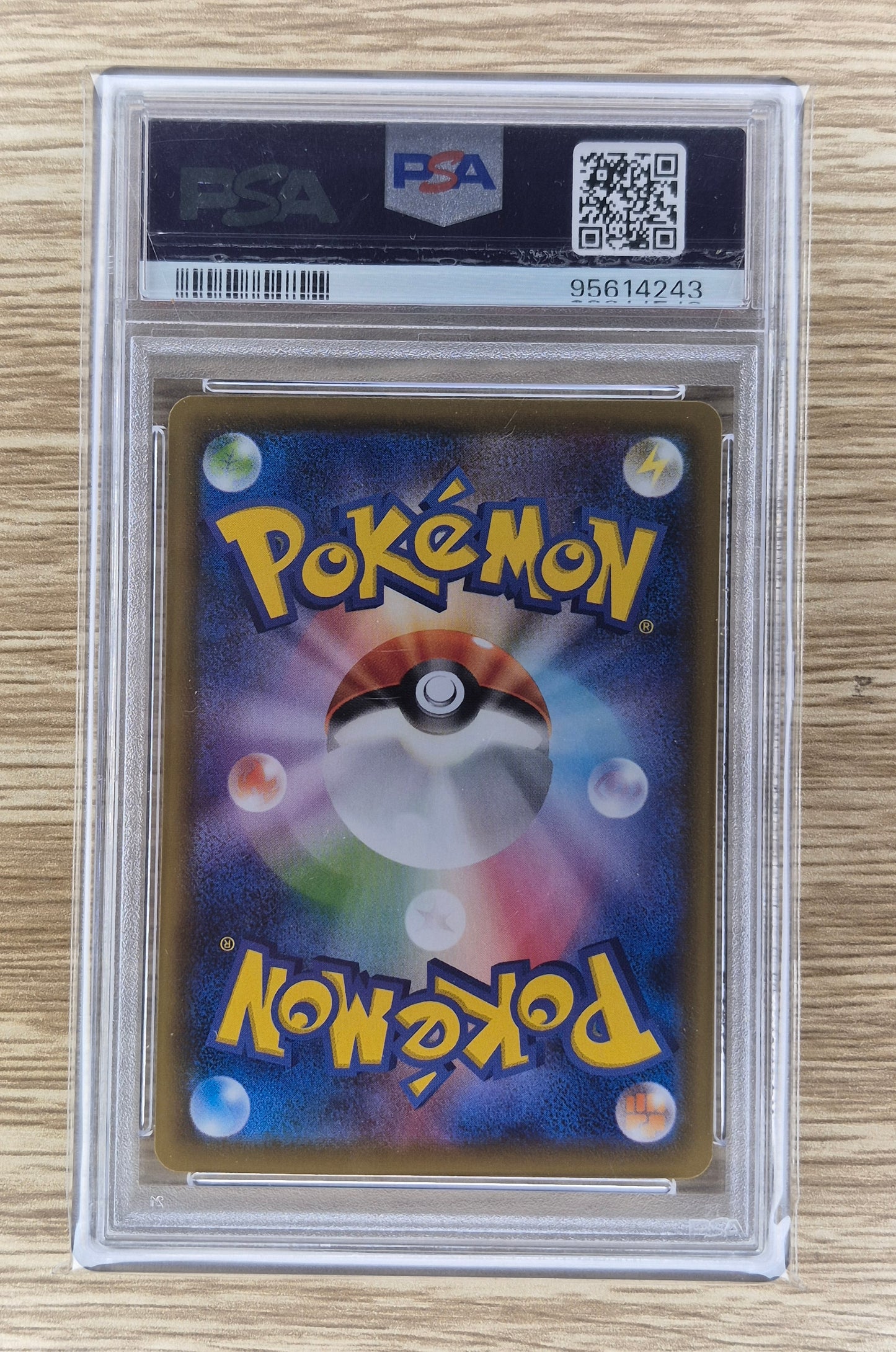 PSA 10 GEM MINT Gyarados V 070/067 Japanese Full Art Blue Sky Stream 2021