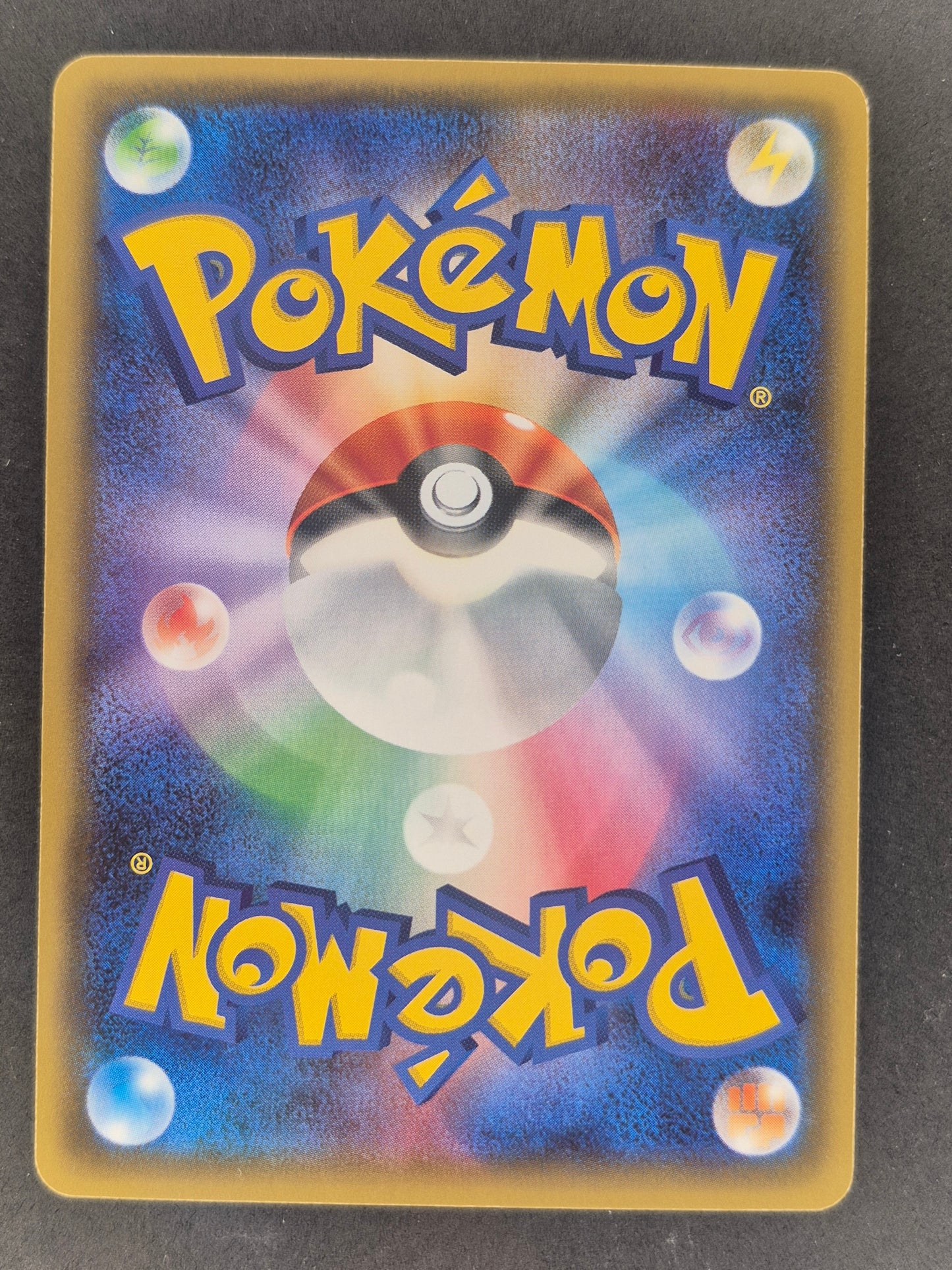 2016 POKEMON JPN XY POKEKYUN COLLECTION 1ST ED #005 CHARIZARD NM