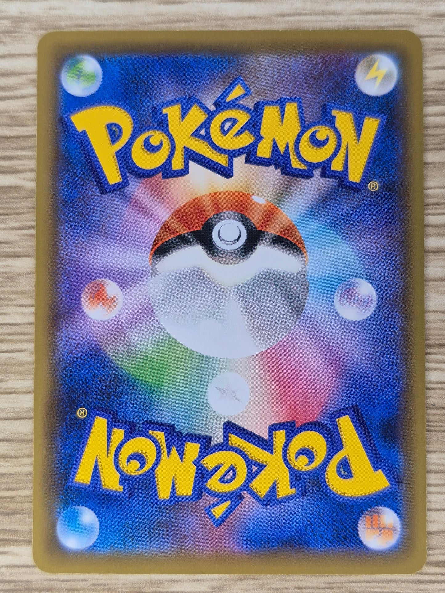 Galarian Slowking V SA SR 080/070 s5a Peerless Fighters Pokemon Card Japanese