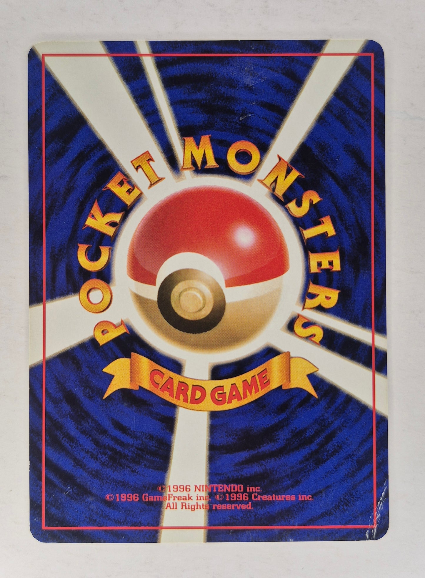 Pokemon Touch Change! Picasso Touch 1998 Garura Rules Promo Japanese MP/HP