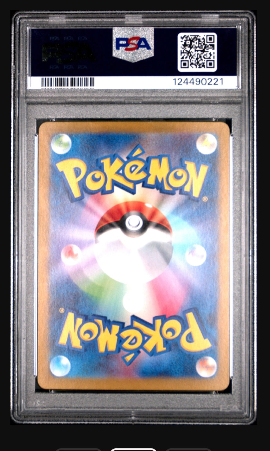 2024 POKEMON JAPANESE SV5A-CRIMSON HAZE #092 PERRIN SPECIAL ART RARE PSA 8