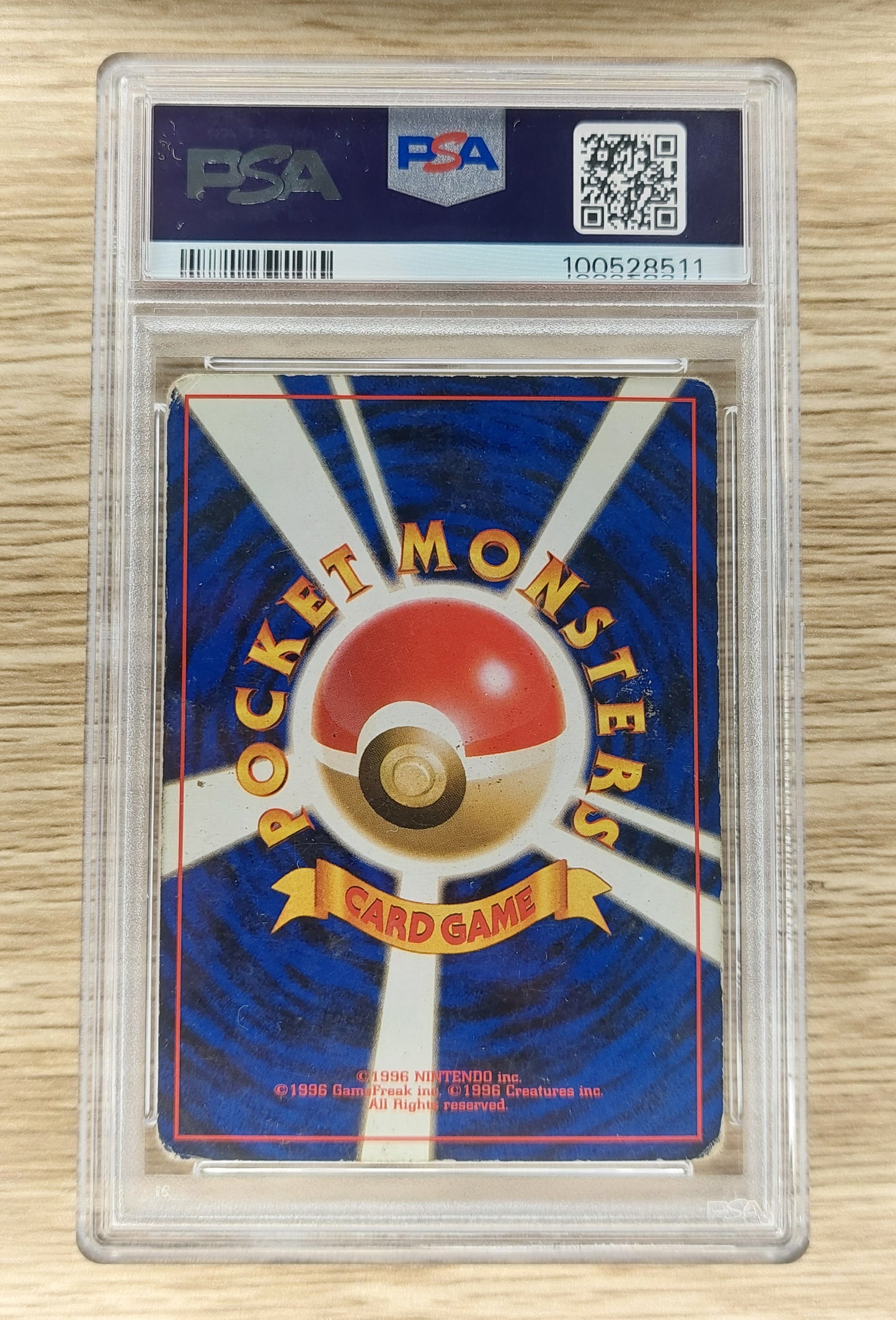 Pokemon 1997 Japanese Dragonite Holo Fossil No. 149 PSA 1