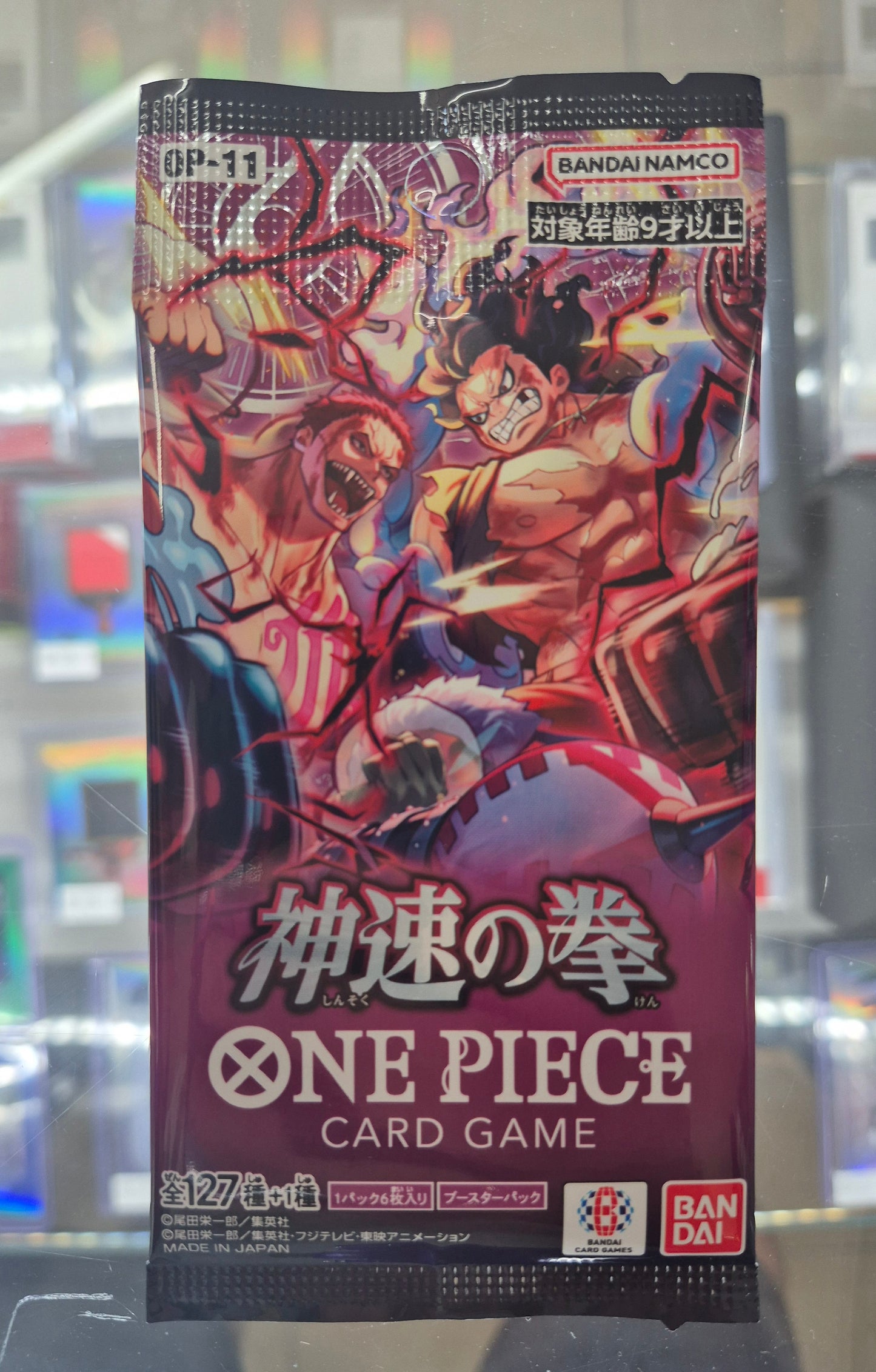 One-Piece Card Game (Japanese) - A Fist of Divine Speed OP 11 Booster Pack