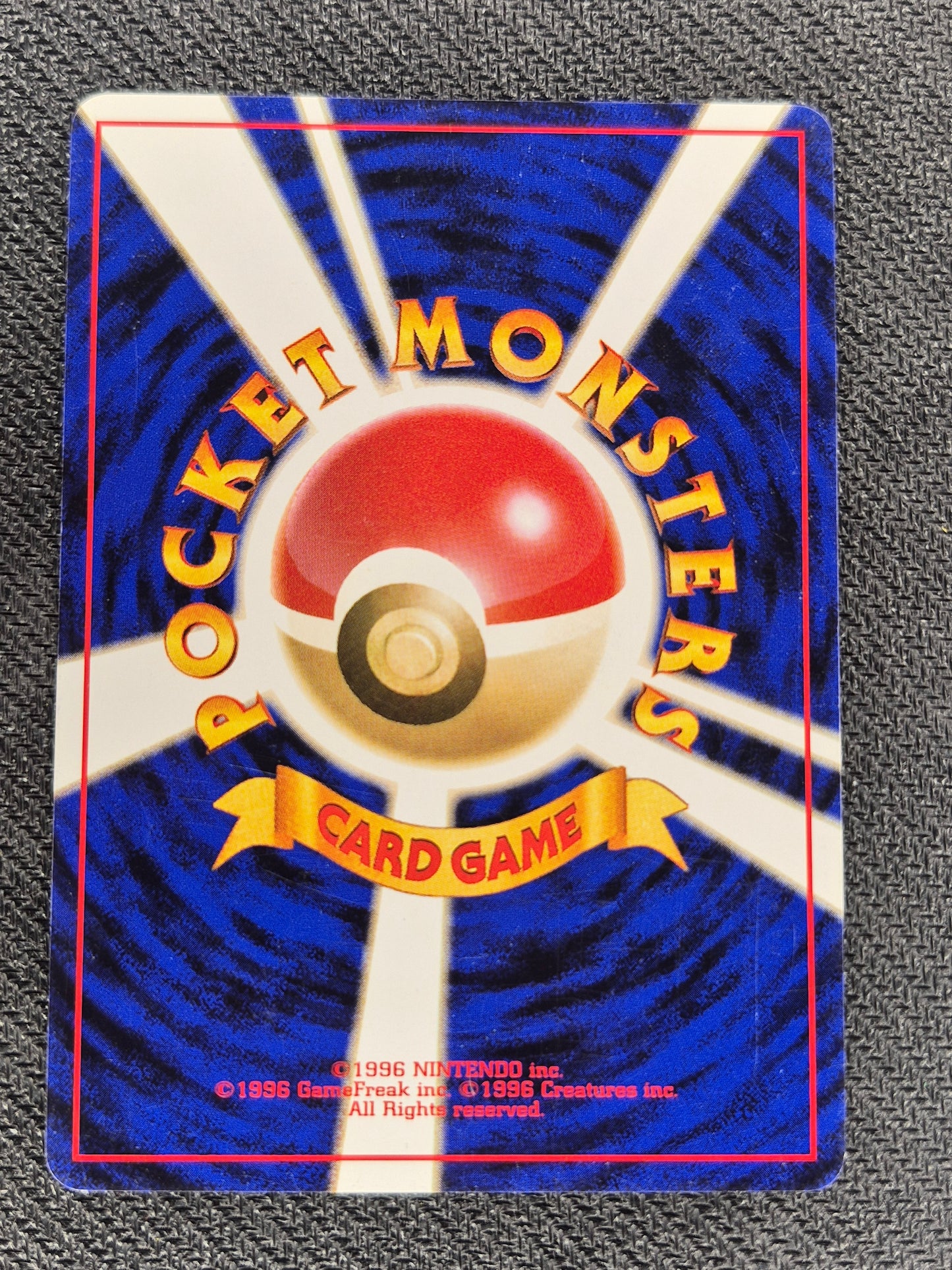 Erika's Ivysaur Pokémon Card Game Pocket Monster Nintendo Japanese rare No.002 NM