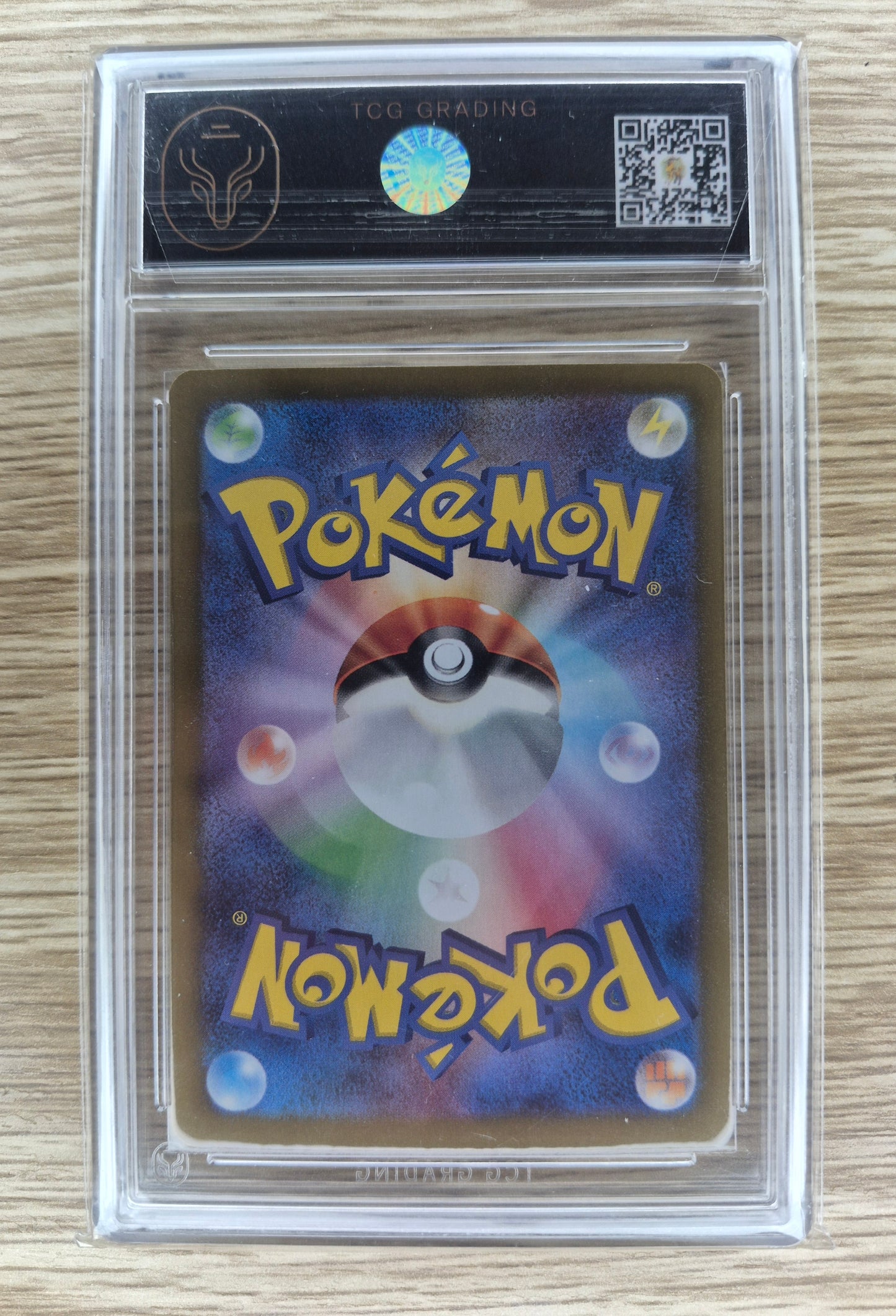 2023 Japanese Pokemon S&V 209/165 Gold Switch Ultra Rare TCG 10