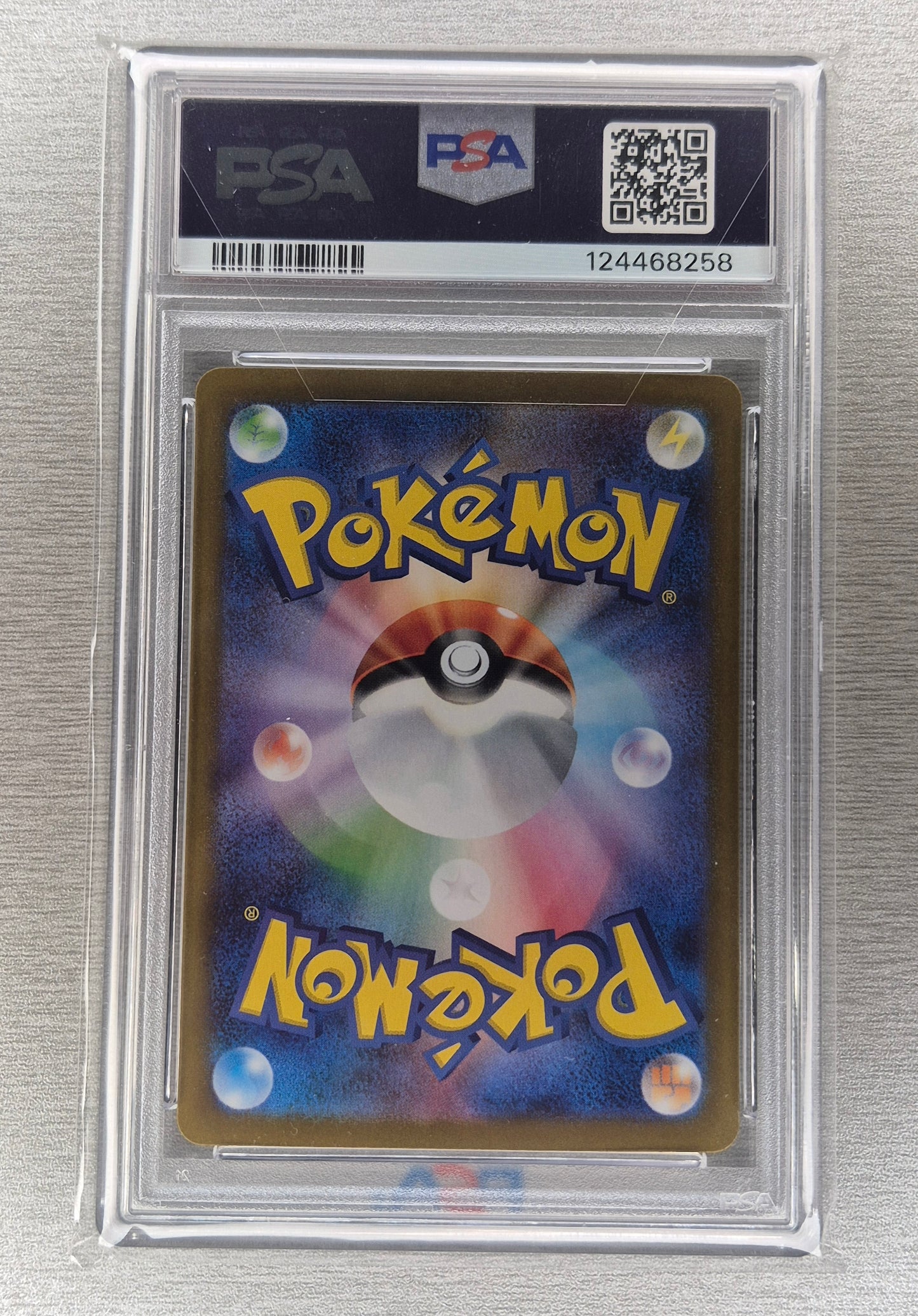 2025 Japanese Pokemon Mega Brave 087/063 Mega Venusaur SAR PSA 10