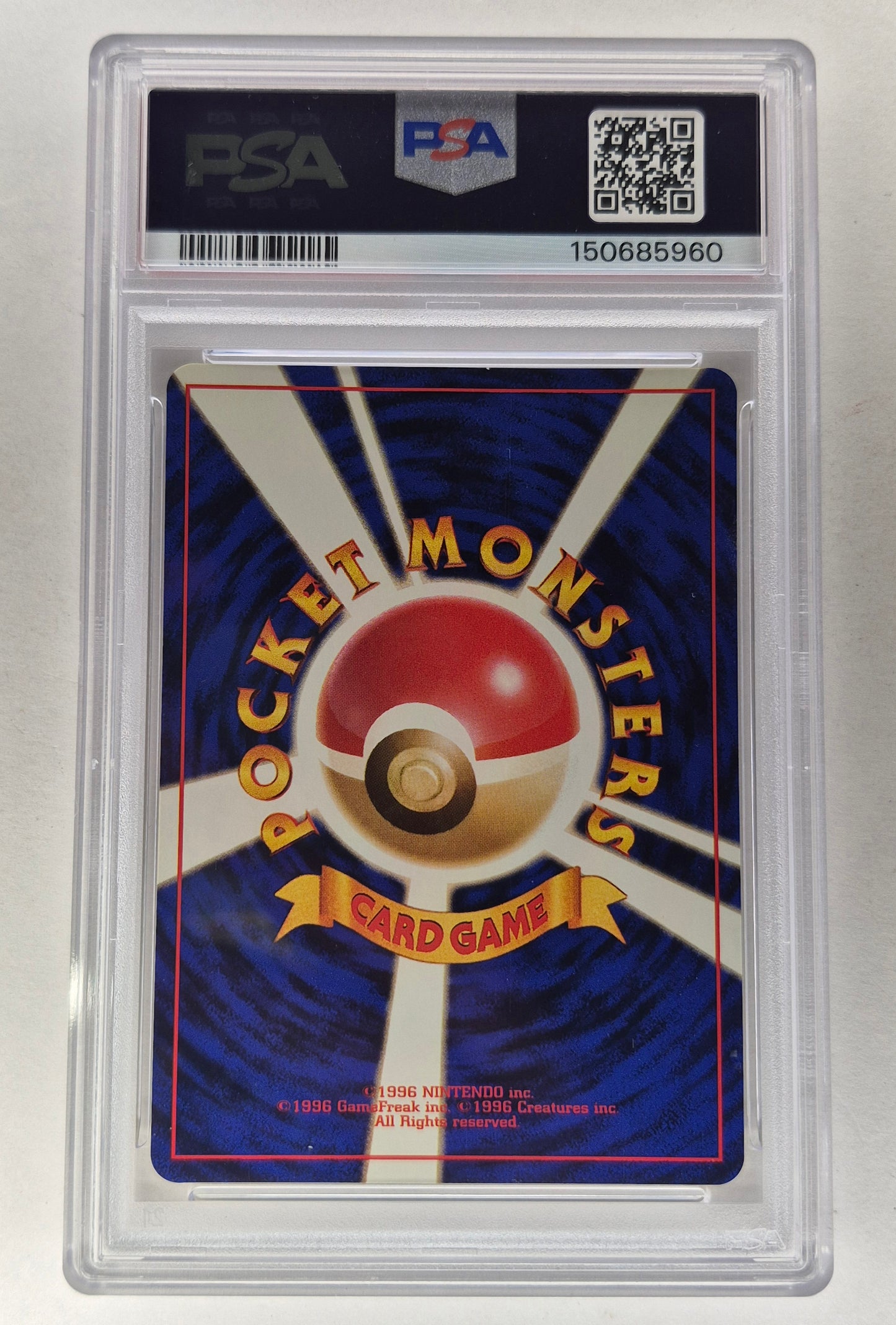 1999 Japanese Pokemon #009 Blastoise Holo CD Promo PSA 4 VG-EX