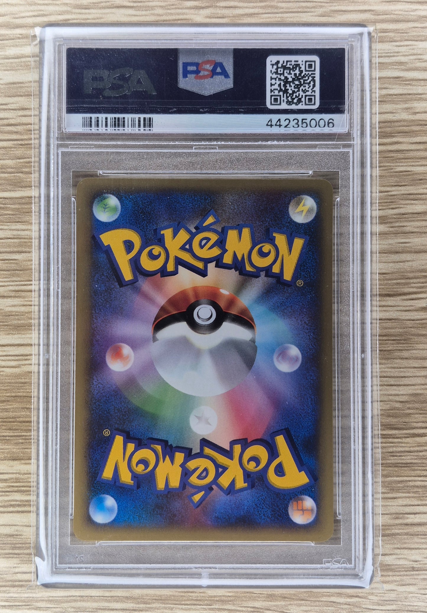 PSA 9 Mint Claire's Gyarados Japanese VS 1st Edition Pokemon Card 2001