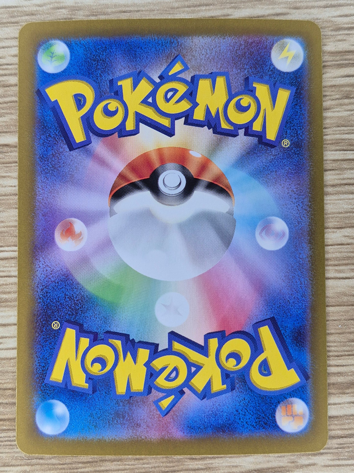 Pokemon Card Poppy SAR 138/108 sv3 Black Flame Japanese