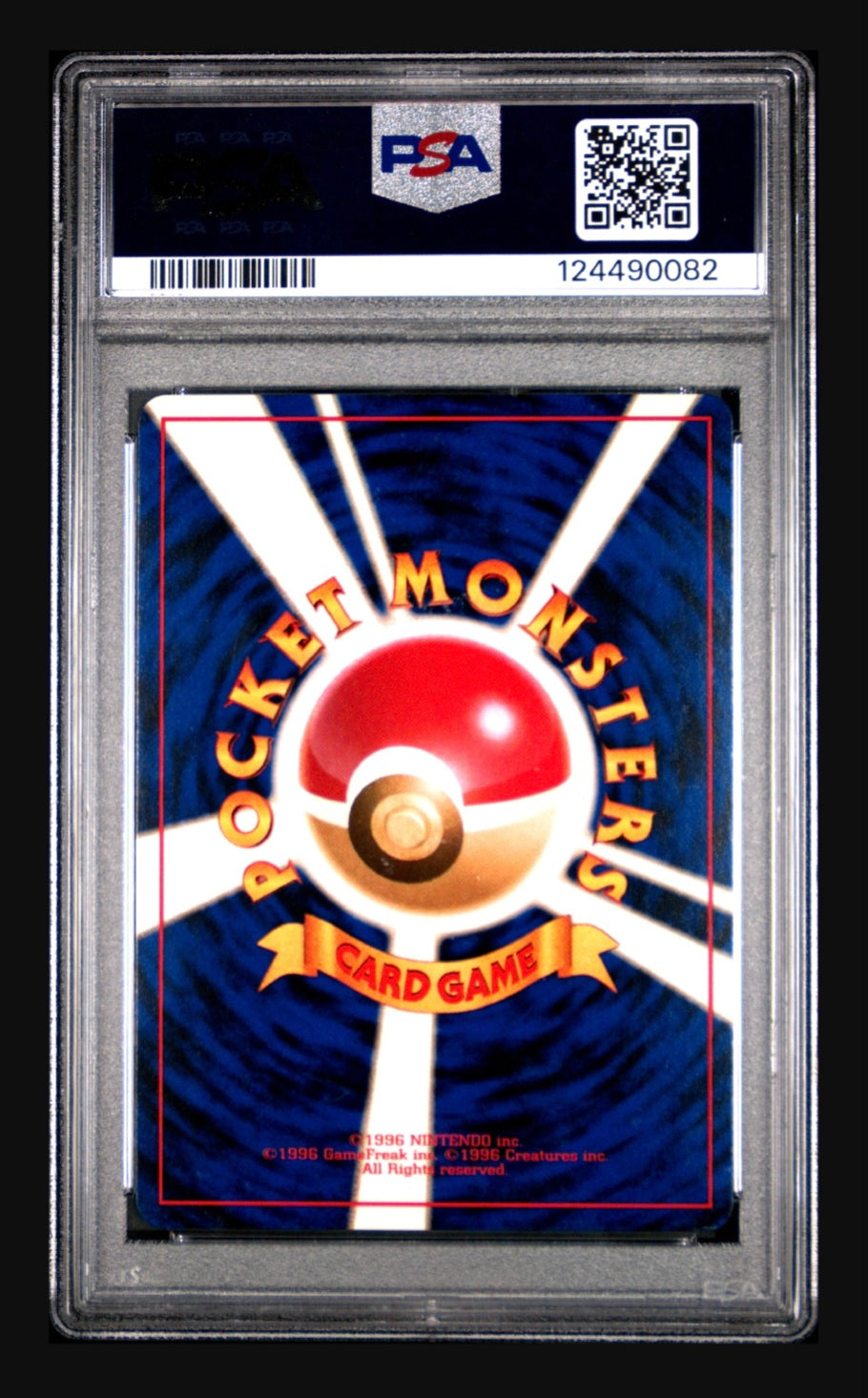 1996 POKEMON JAPANESE BASIC #3 VENUSAUR HOLO PSA 7 NM BASE SET