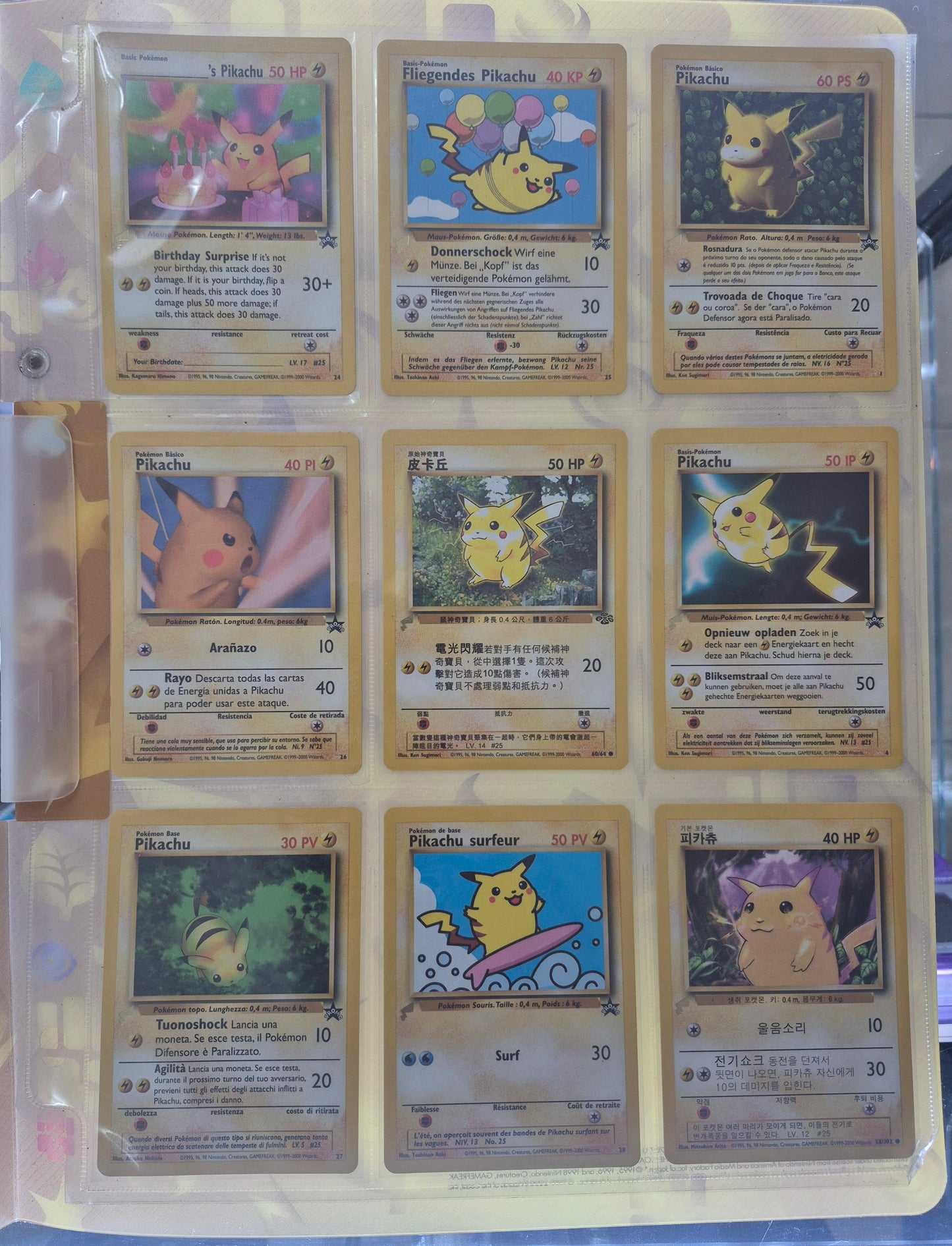POKEMON TCG - PIKACHU WORLD COLLECTION 2000 9 CARD SET