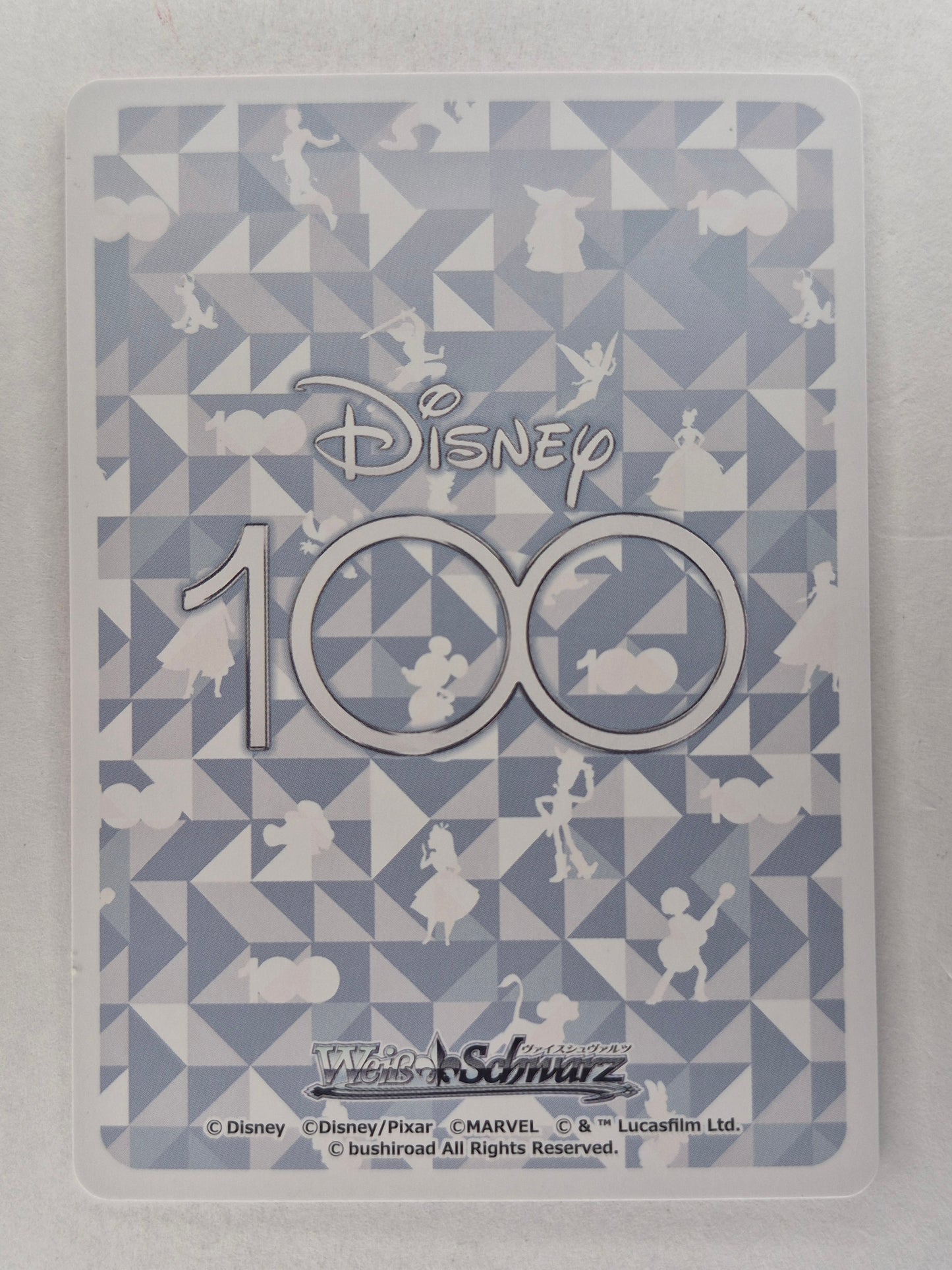 Pluto Weiss Schwarz Dsw/S104-064SP SP Disney 100 Gold
