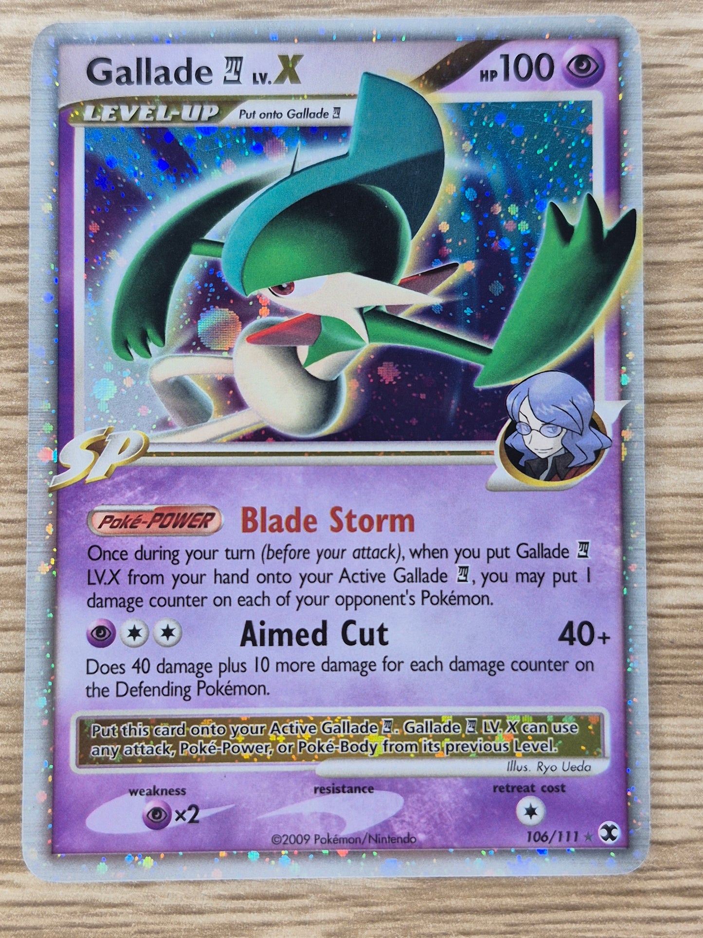 Gallade LV. X 106/111 Holo Ultra Rare Rising Rivals LP 2009