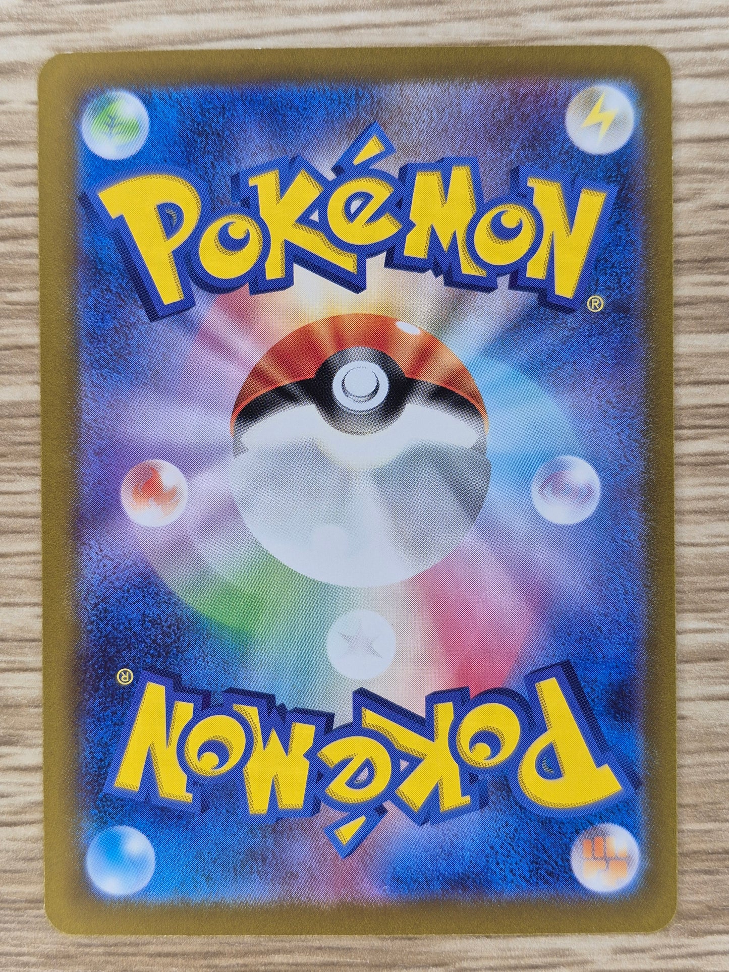 Ninetales AR 110/108 sv3 HOLO JAPANESE Pokemon