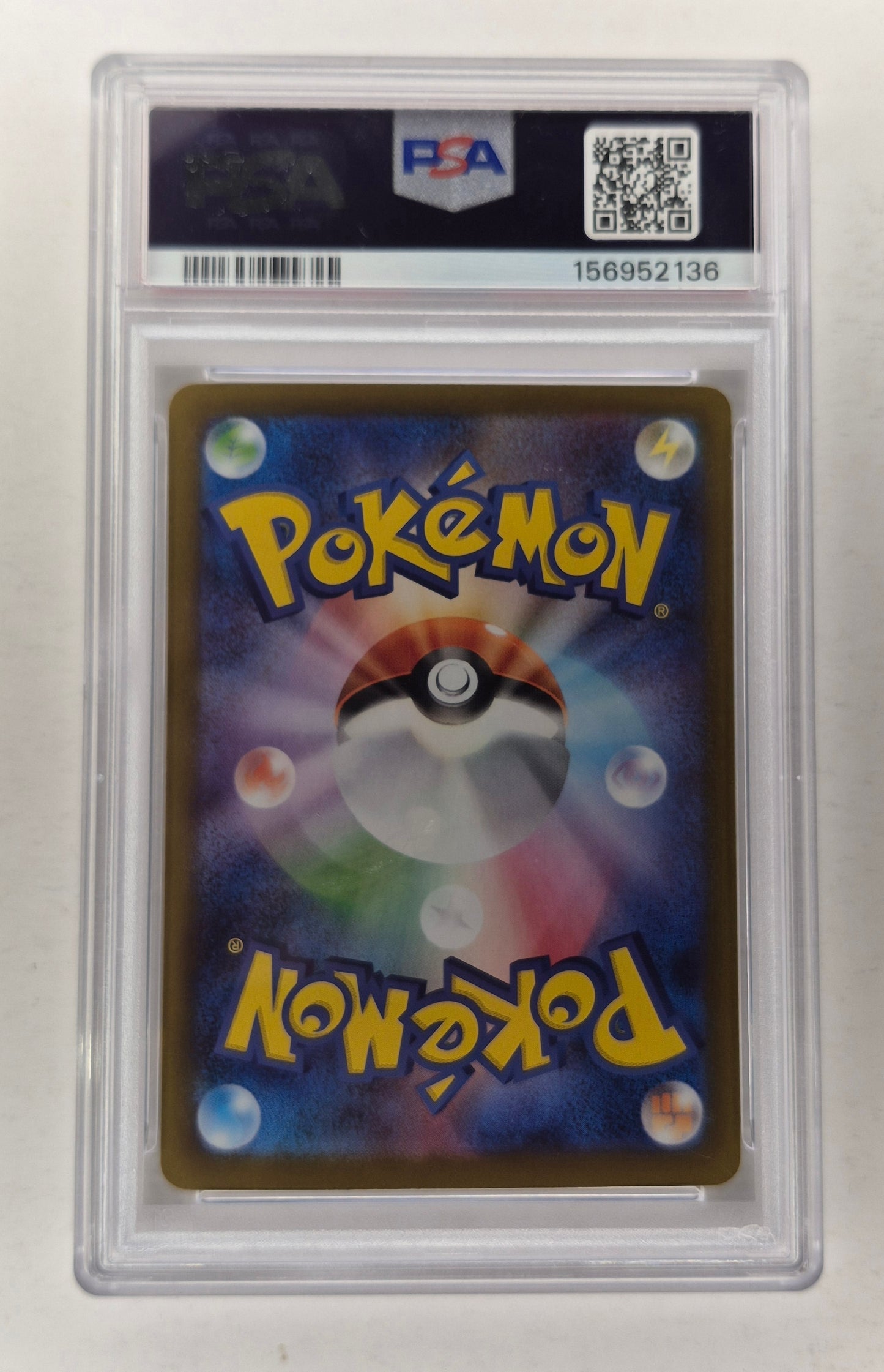2026 Pokémon M3 JPN 082/080 AR ROWLET PSA 10
