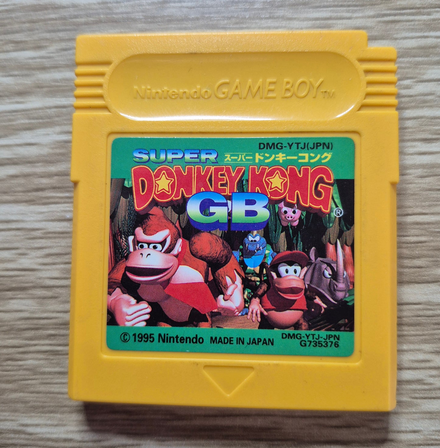 Super Donkey Kong GB Nintendo GameBoy DMG-YTJ (JPN) Japanese Version New Save Battery