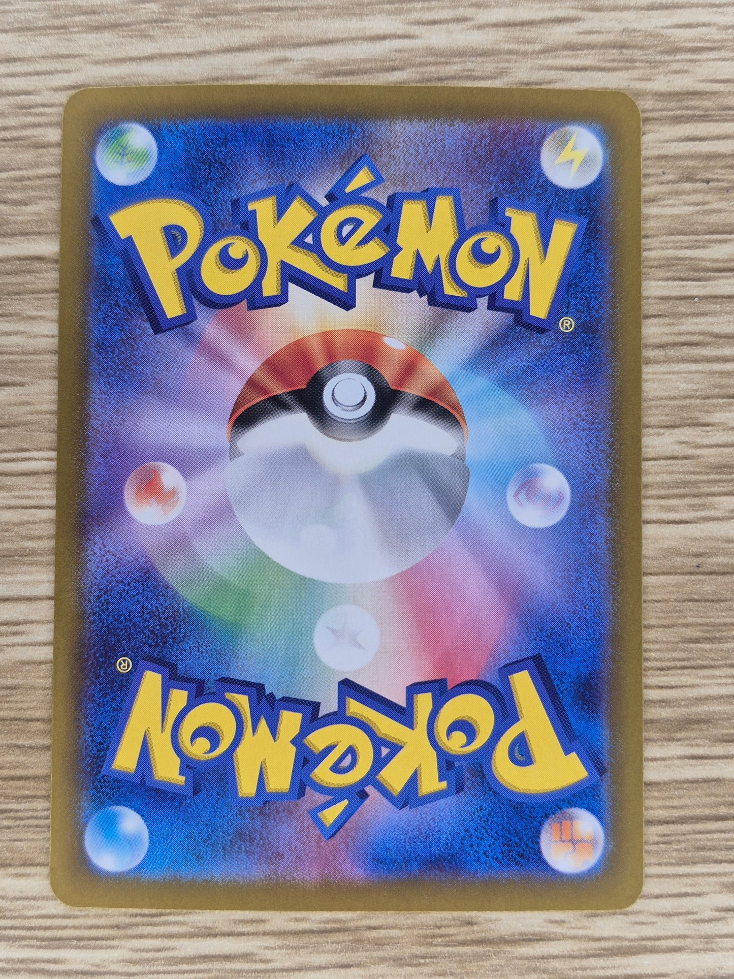 Magikarp 080/073 - Triplet Beat SV1a AR Alterate Art Rare Japanese Pokemon LP