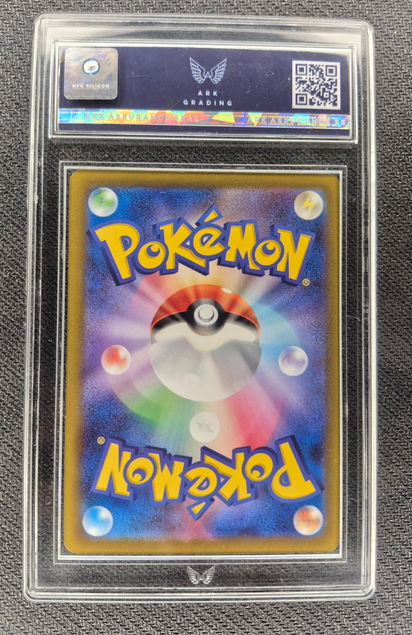 Pokémon TCG Lugia VSTAR 118/098 Paradigm Trigger JPN ARK Pristine 10