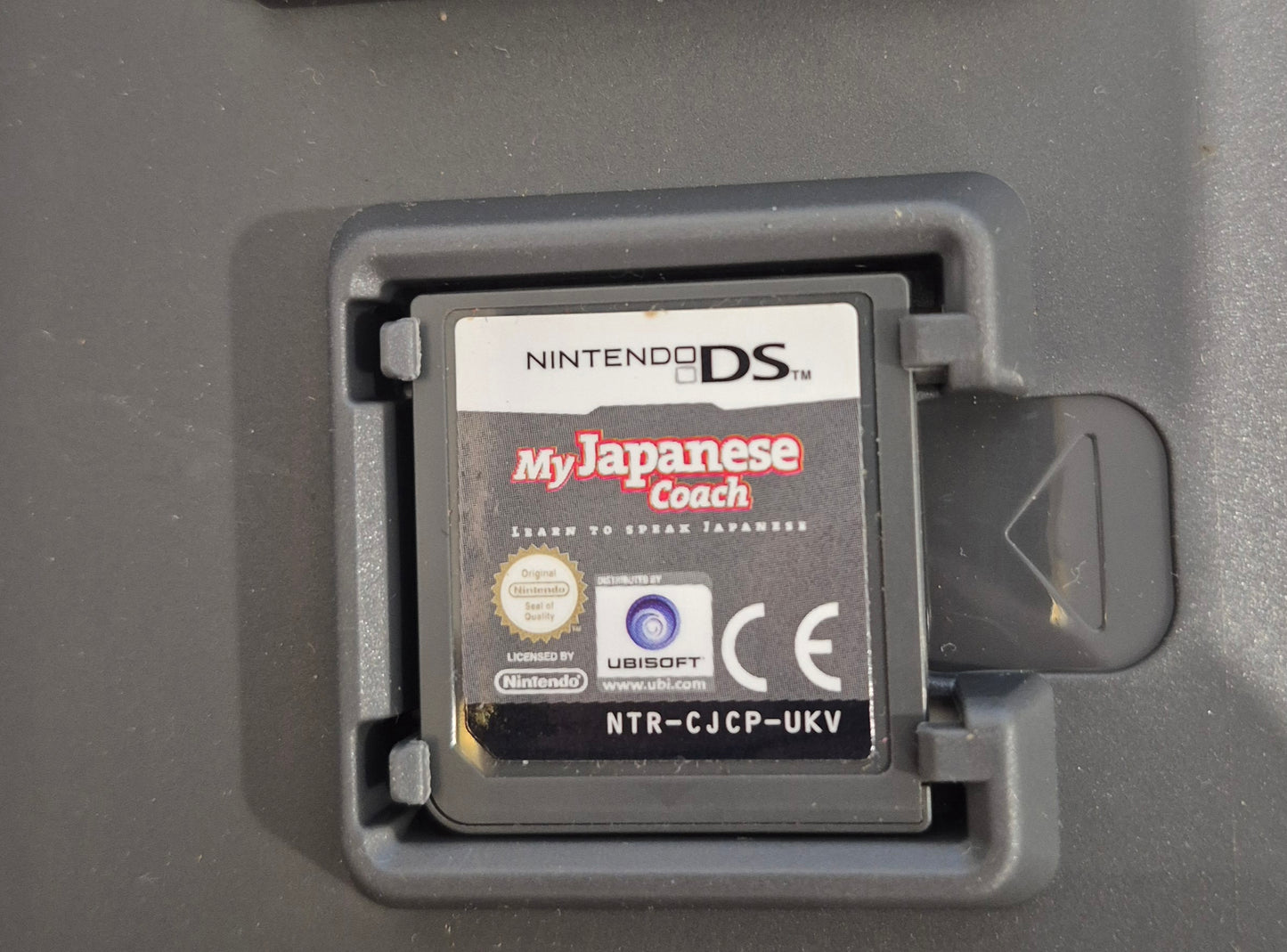 Nintendo DS MY Japanese Coach CIB Tested