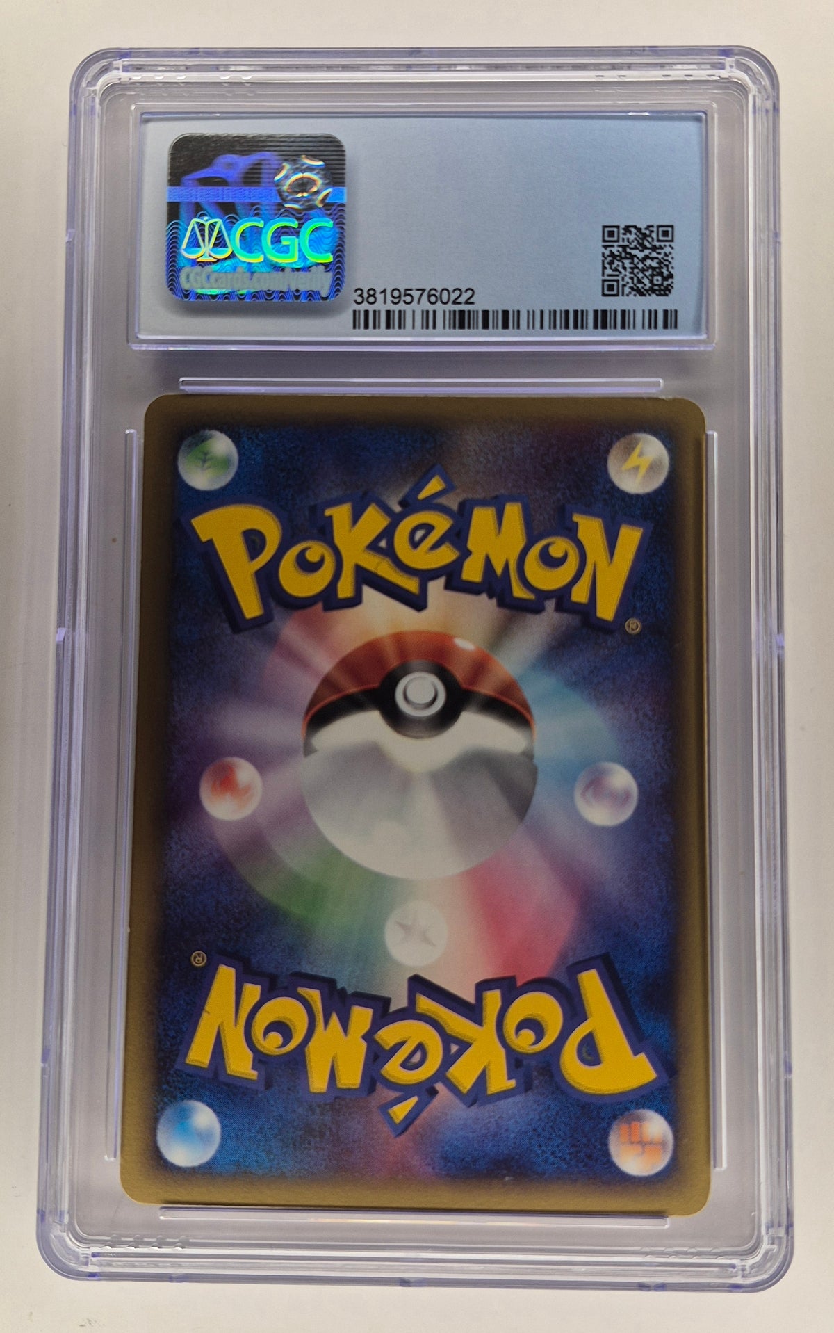 Umbreon EX Holo 091/106 Golden Sky Silvery Ocean 1st Edition Pokemon Jpn CGC 7.5