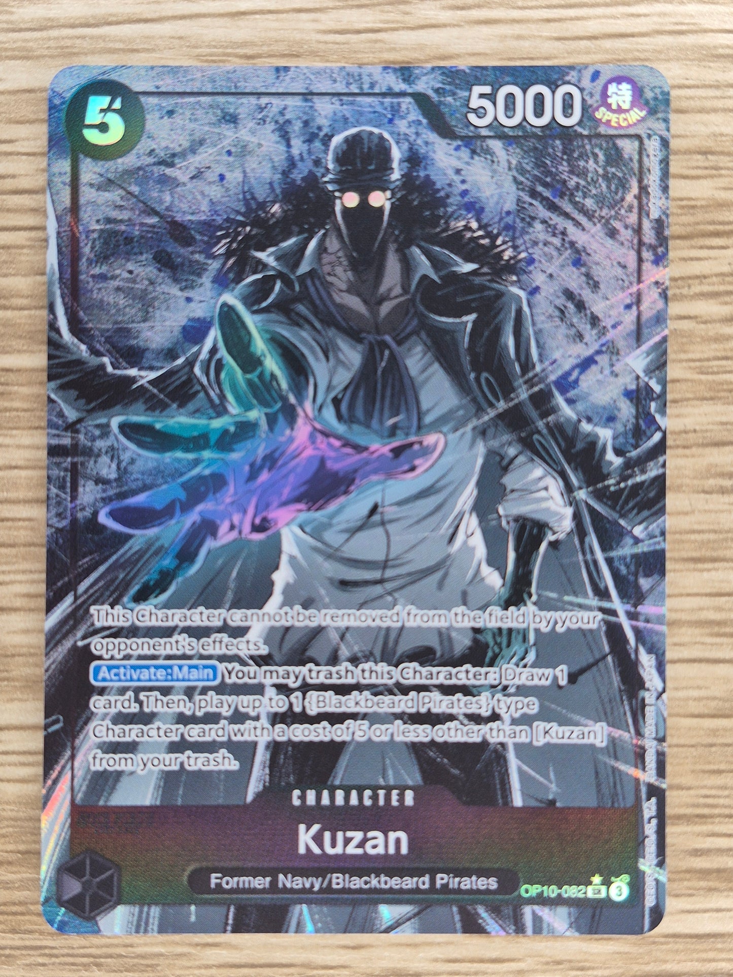 Kuzan (Parallel) Royal Blood OP10-082 One Piece TCG Alt Art English