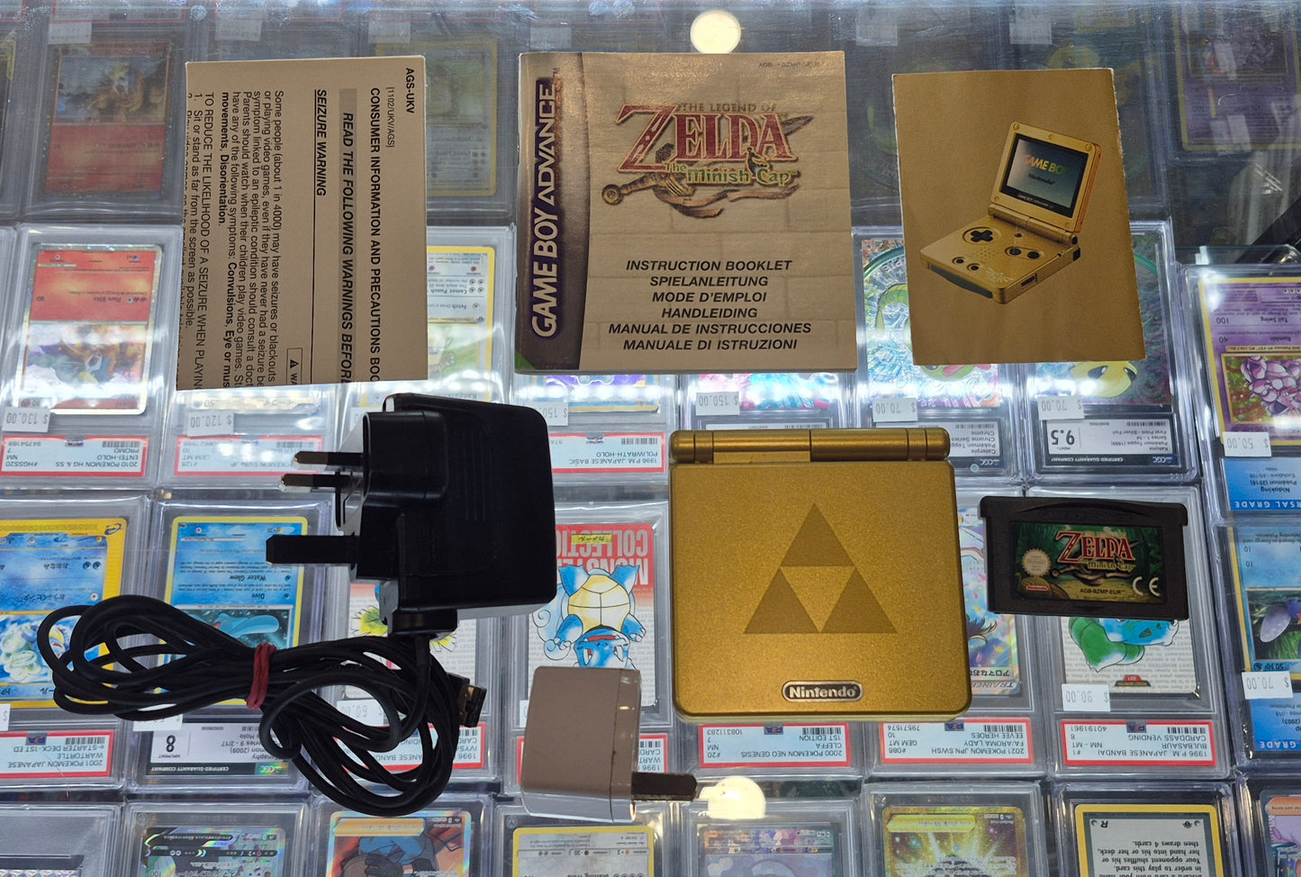 Nintendo Gameboy Advance SP Zelda Gold Limited Edition PAL Version C.I.B