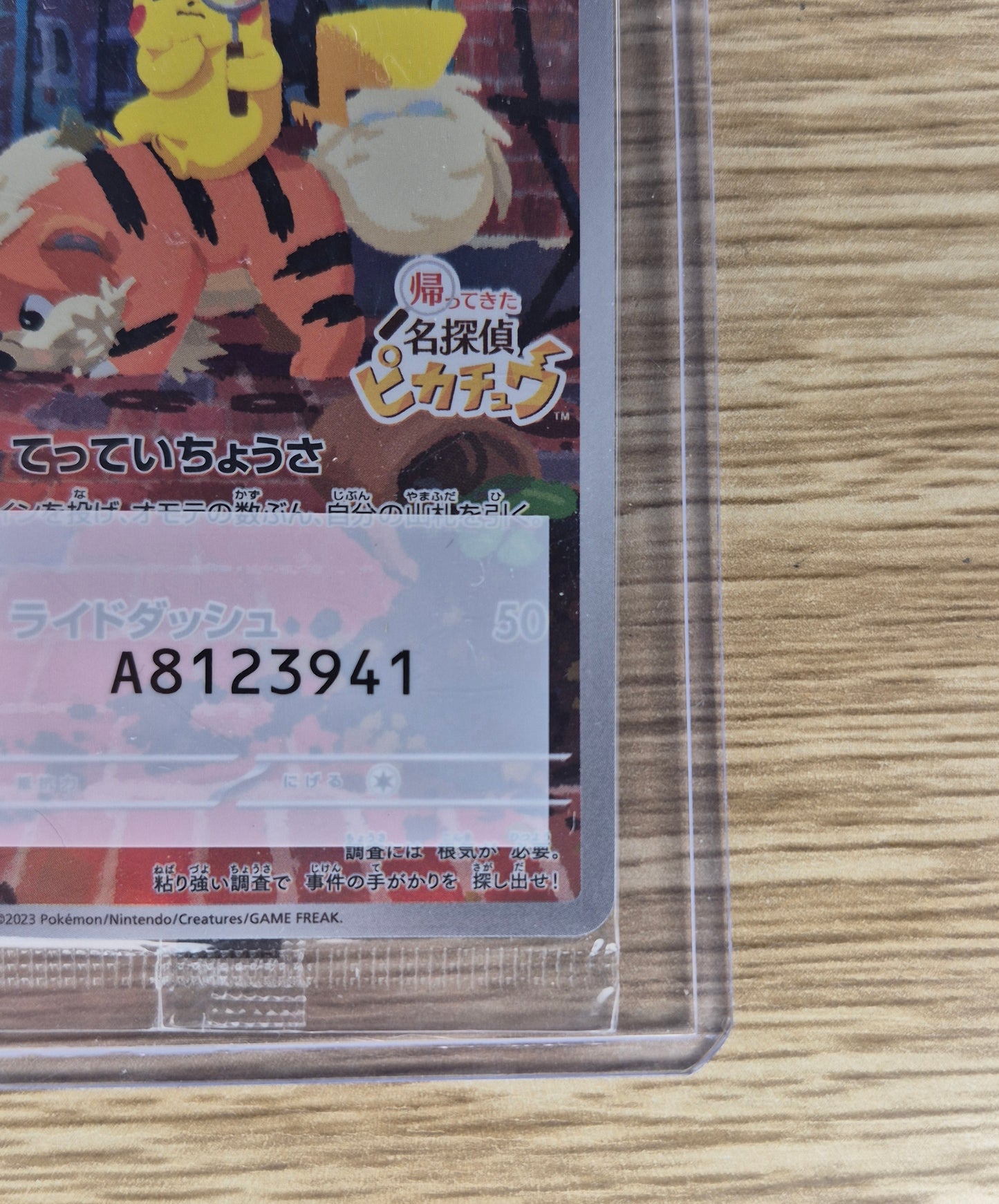 Pokemon Detective Pikachu 098/SV-P Detective Pikachu Game Promo Japanese SEALED