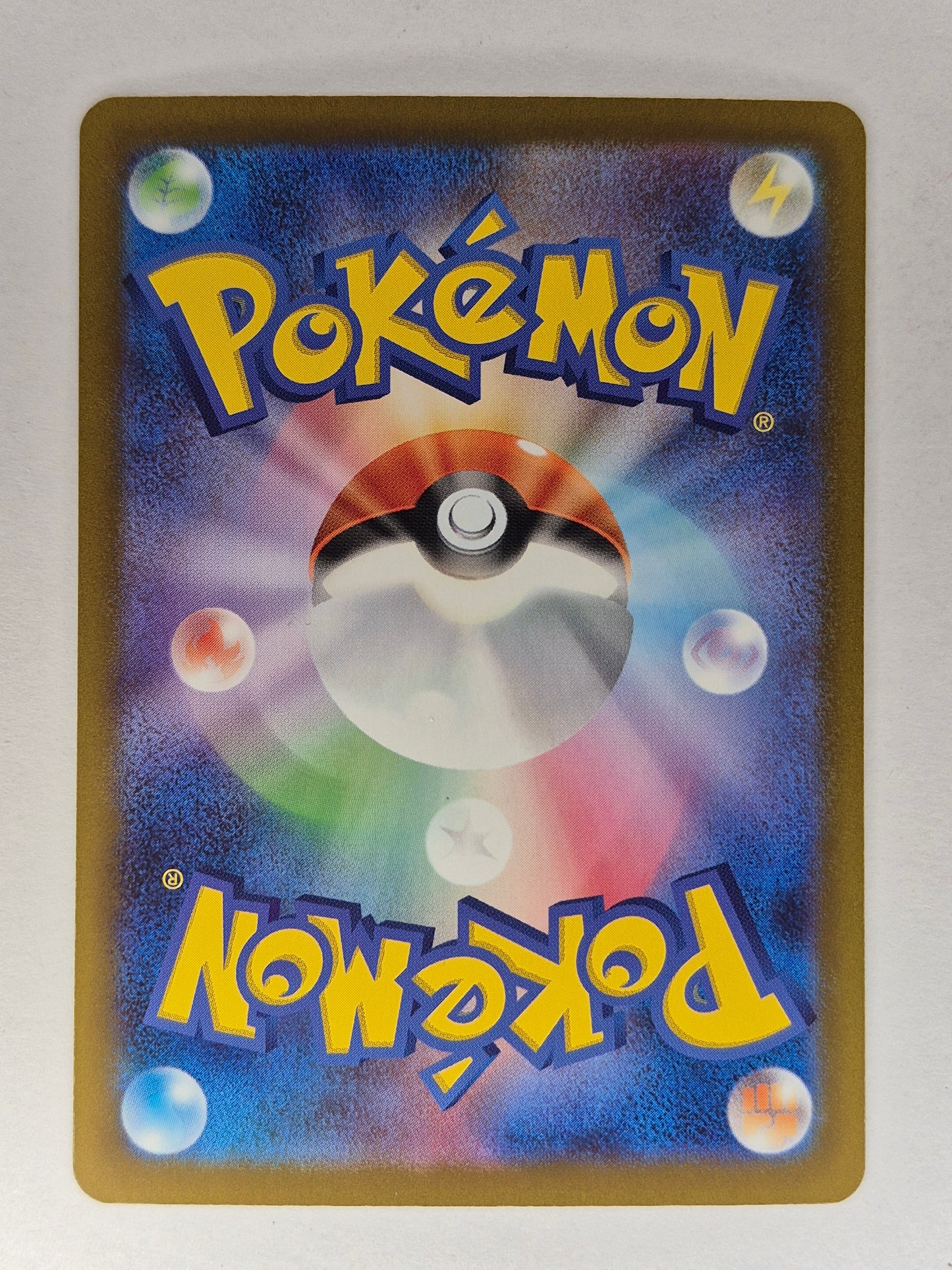 Pokemon TCG Psyduck 199/193 Mega Dream EX Art Rare Holo Japanese