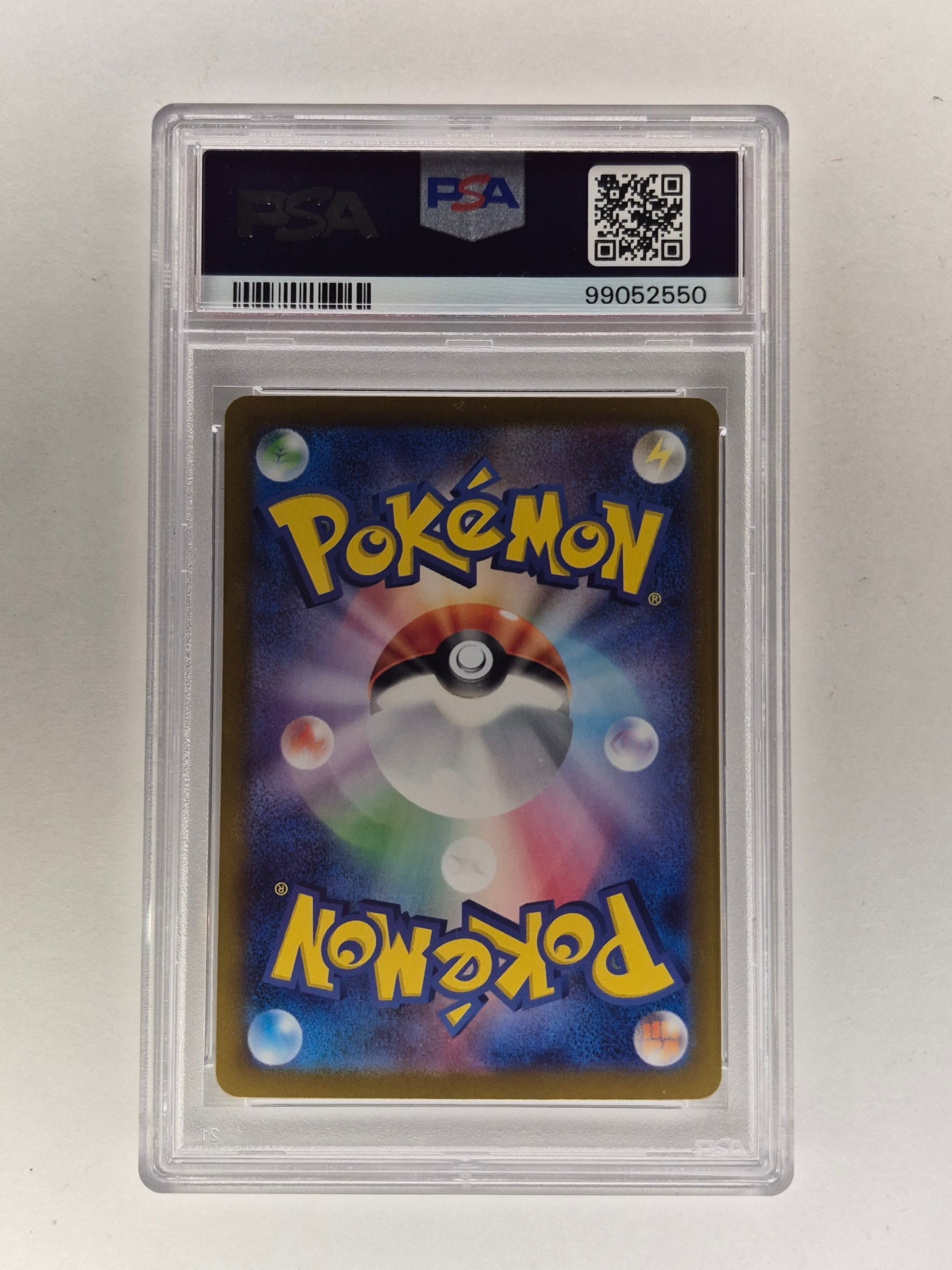2023 Japanese Pokemon 198/165 Daisy's Help SR PSA 10 Gem Mint