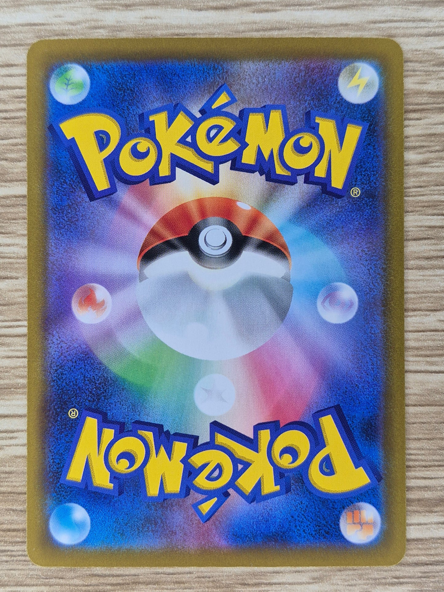 EX/NM Pokemon Cards Zekrom Character Rare (CHR) 195/184 S8b Japanese