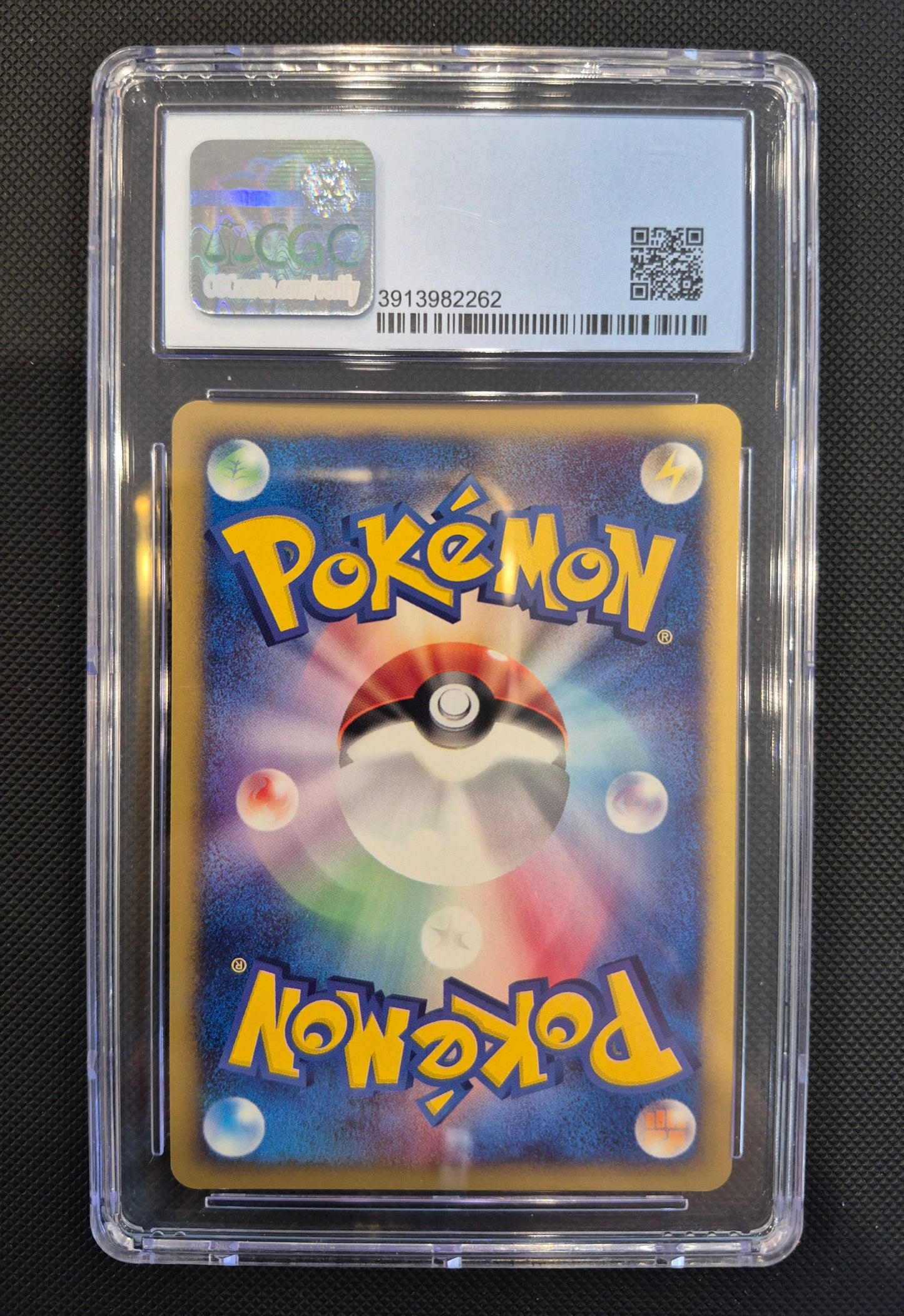 2001 Japanese Pokémon 125/128 Clefable Holo 1st Edition CGC 9