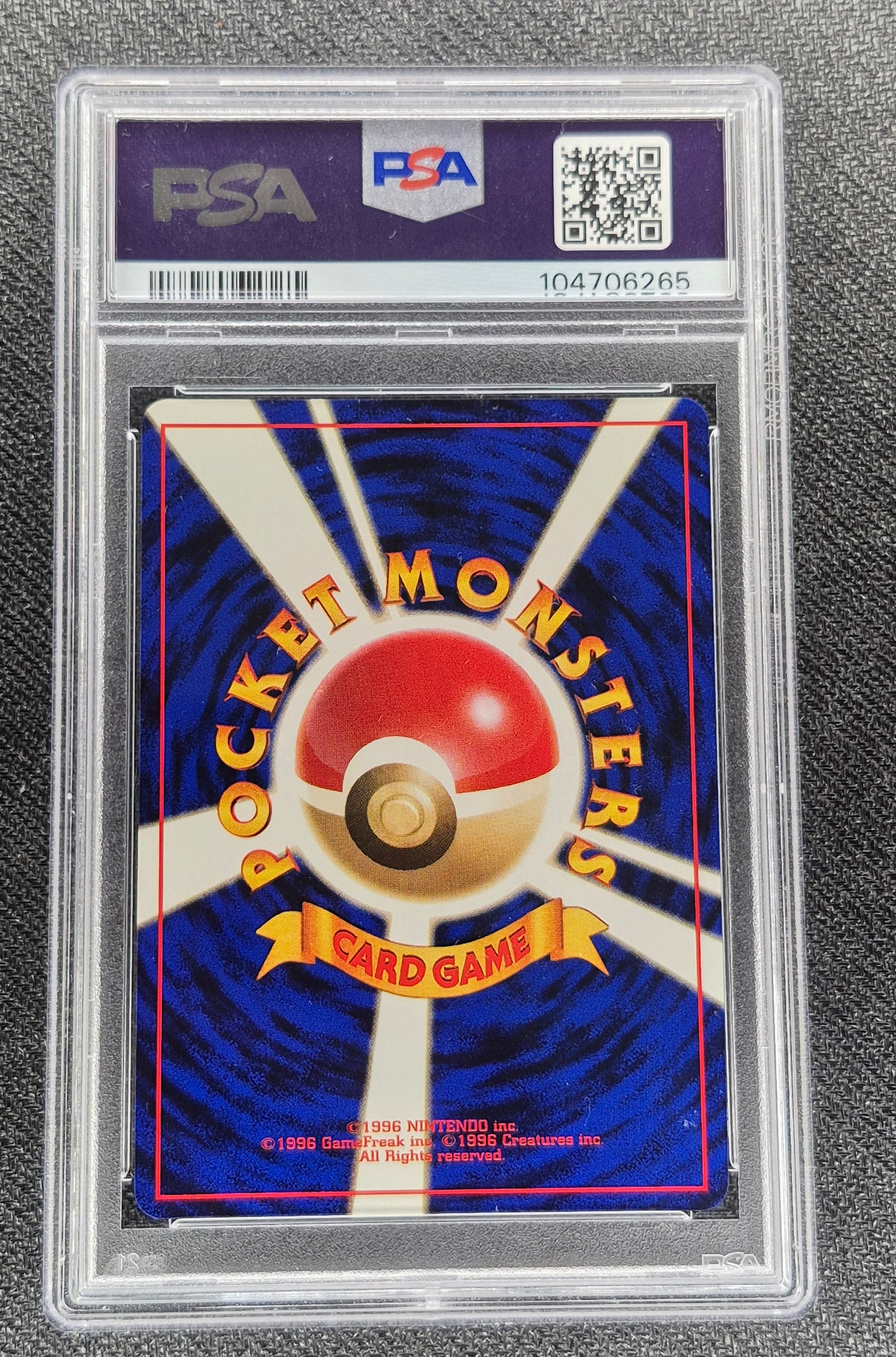 2000 POKEMON JPN NEO #227 SKARMORY-HOLO PSA 9 Mint
