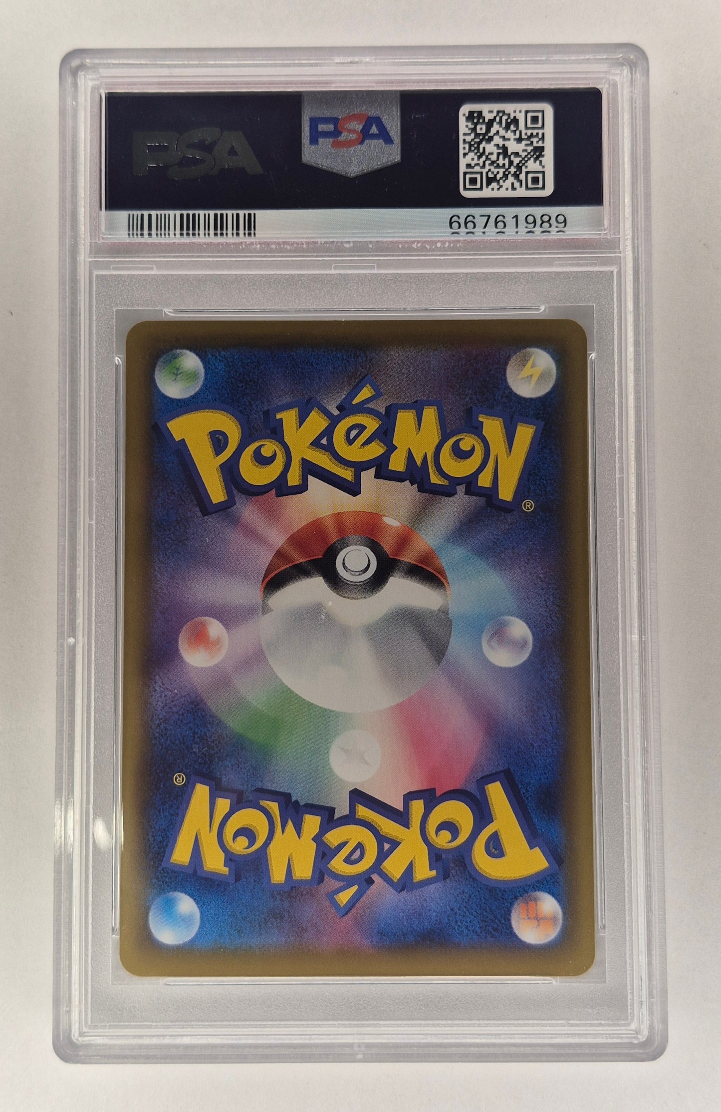 2021 Pokémon Jpn SWSH Eevee Heroes 048/069RRR Full Art Umbreon Vmax PSA 10