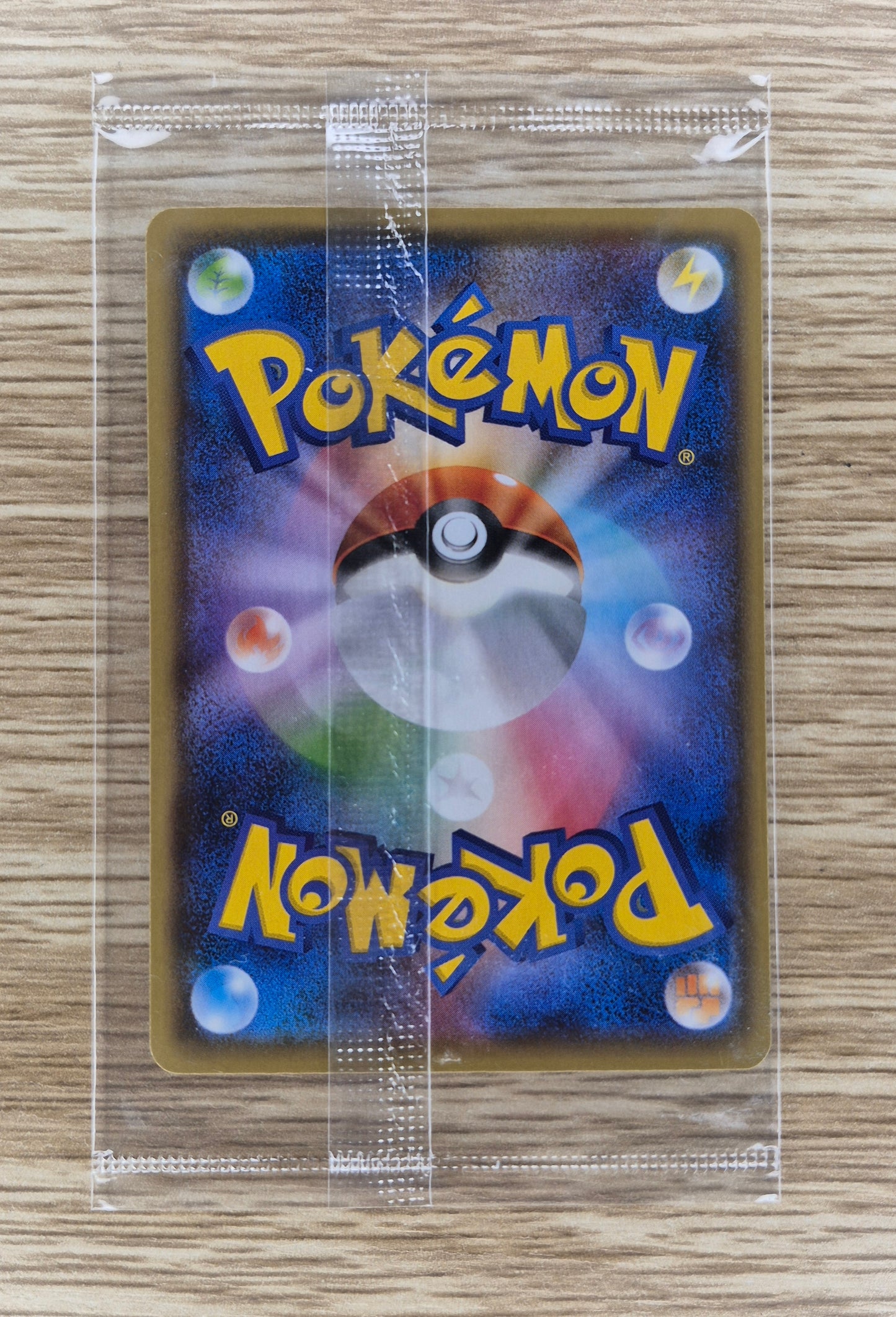 Pokemon Card Pikachu 208/S-P - YU NAGABA Promo Holo Japanese Sealed