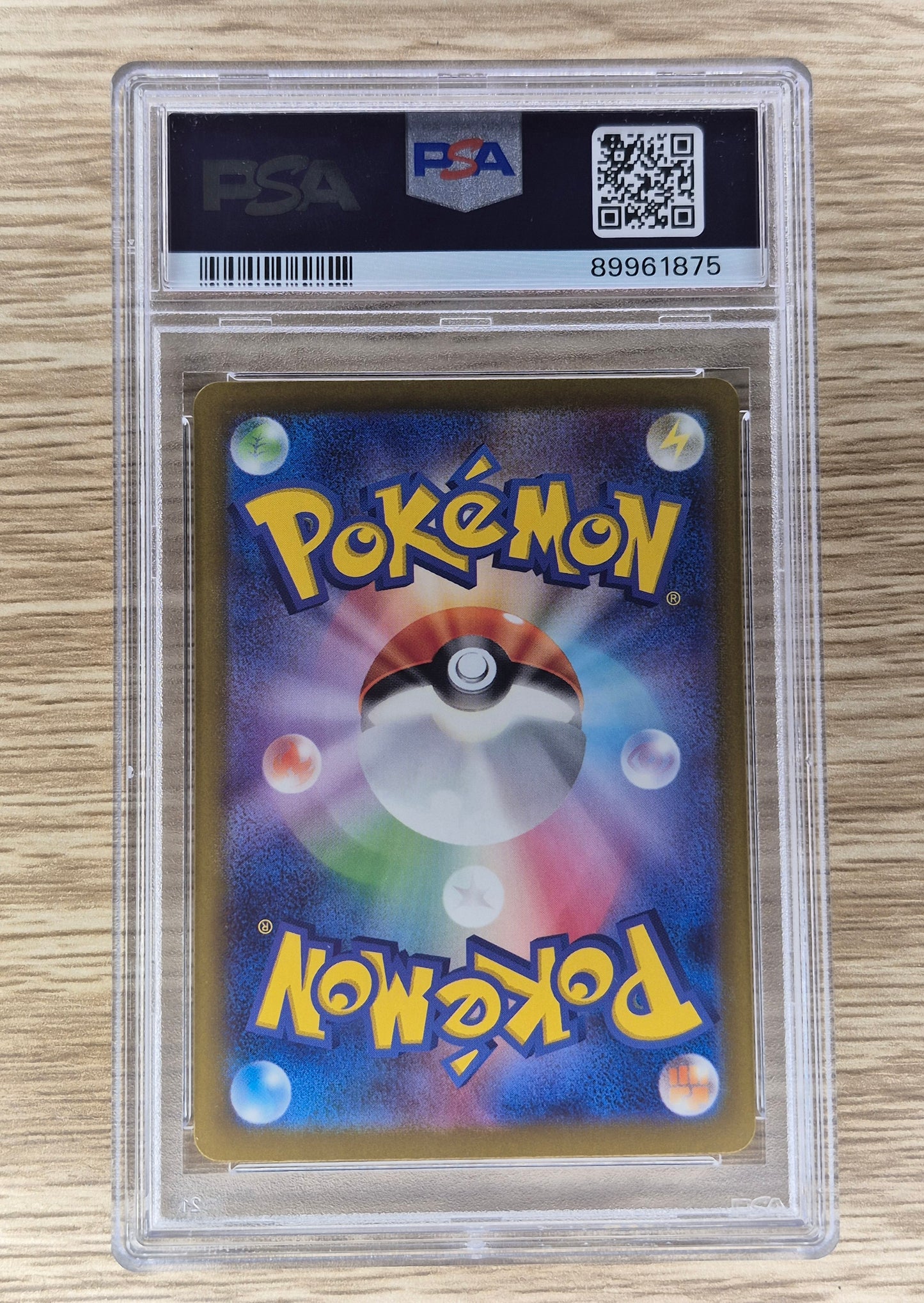 2023 Japanese Pokemon 090/066 SV4K Roaring Moon EX SAR PSA 10