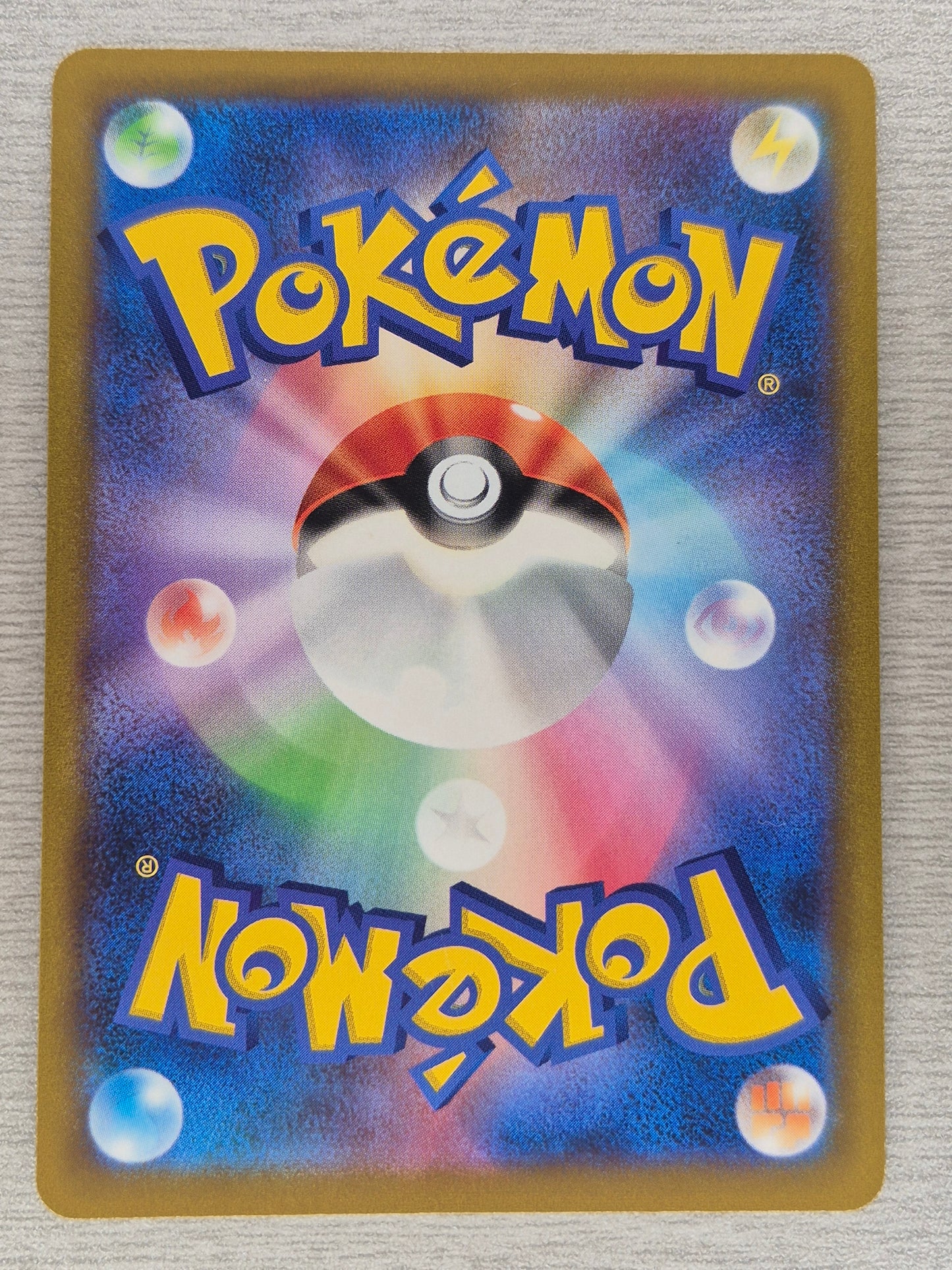Starmie V 083/067 Battle Region S9a CSR Japanese Pokemon LP