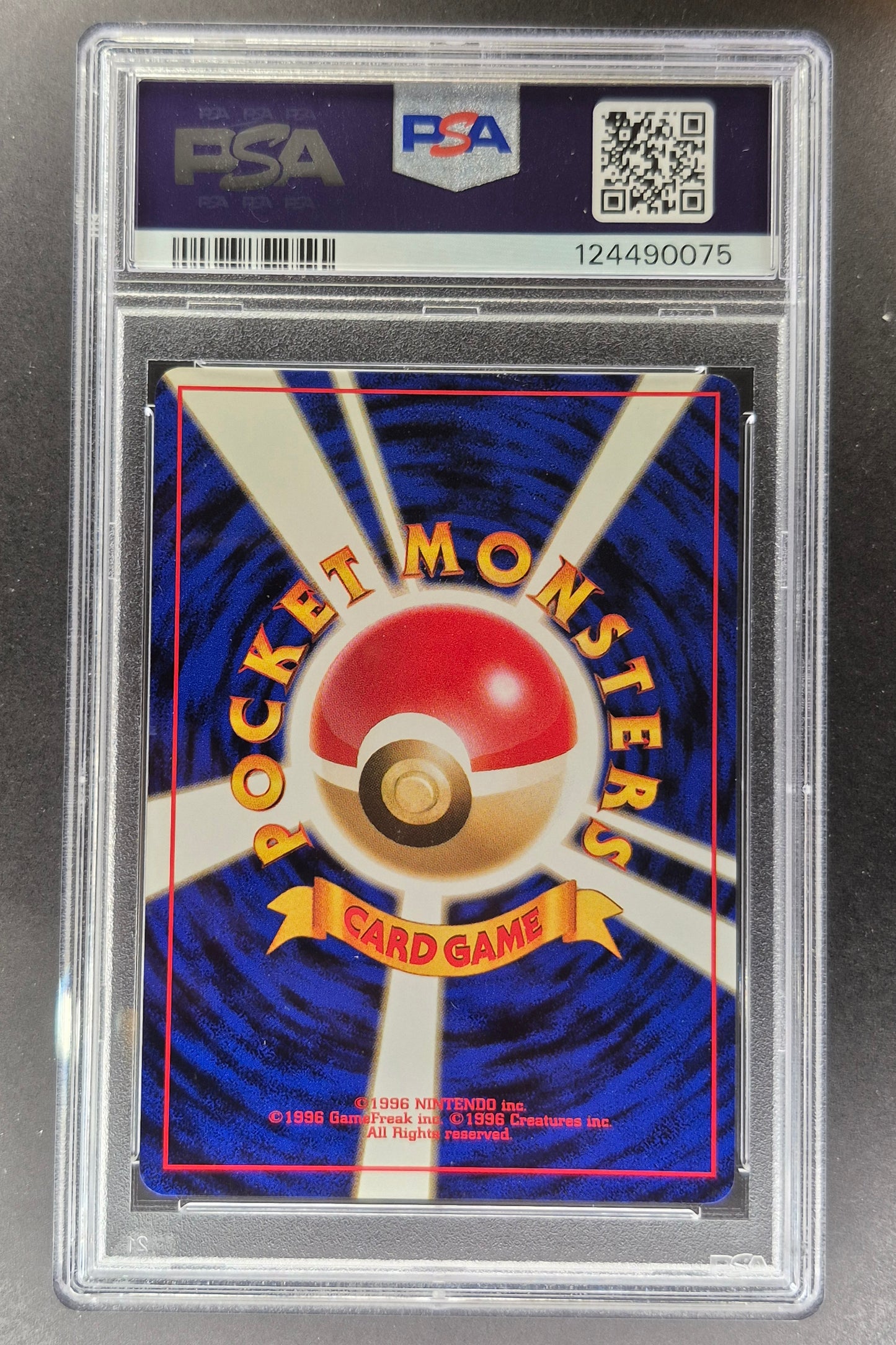1997 POKEMON JAPANESE FOSSIL #94 GENGAR-HOLO PSA 8