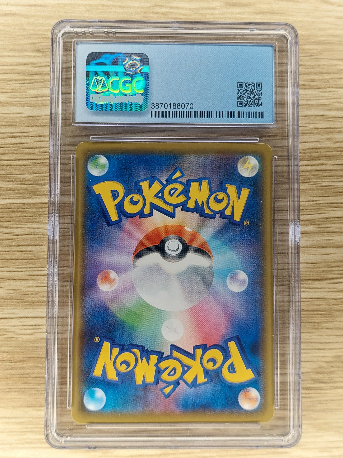 2020 Pokemon Bird Keeper Japanese Shiny Star V 193/190 SR CGC 10 Pristine