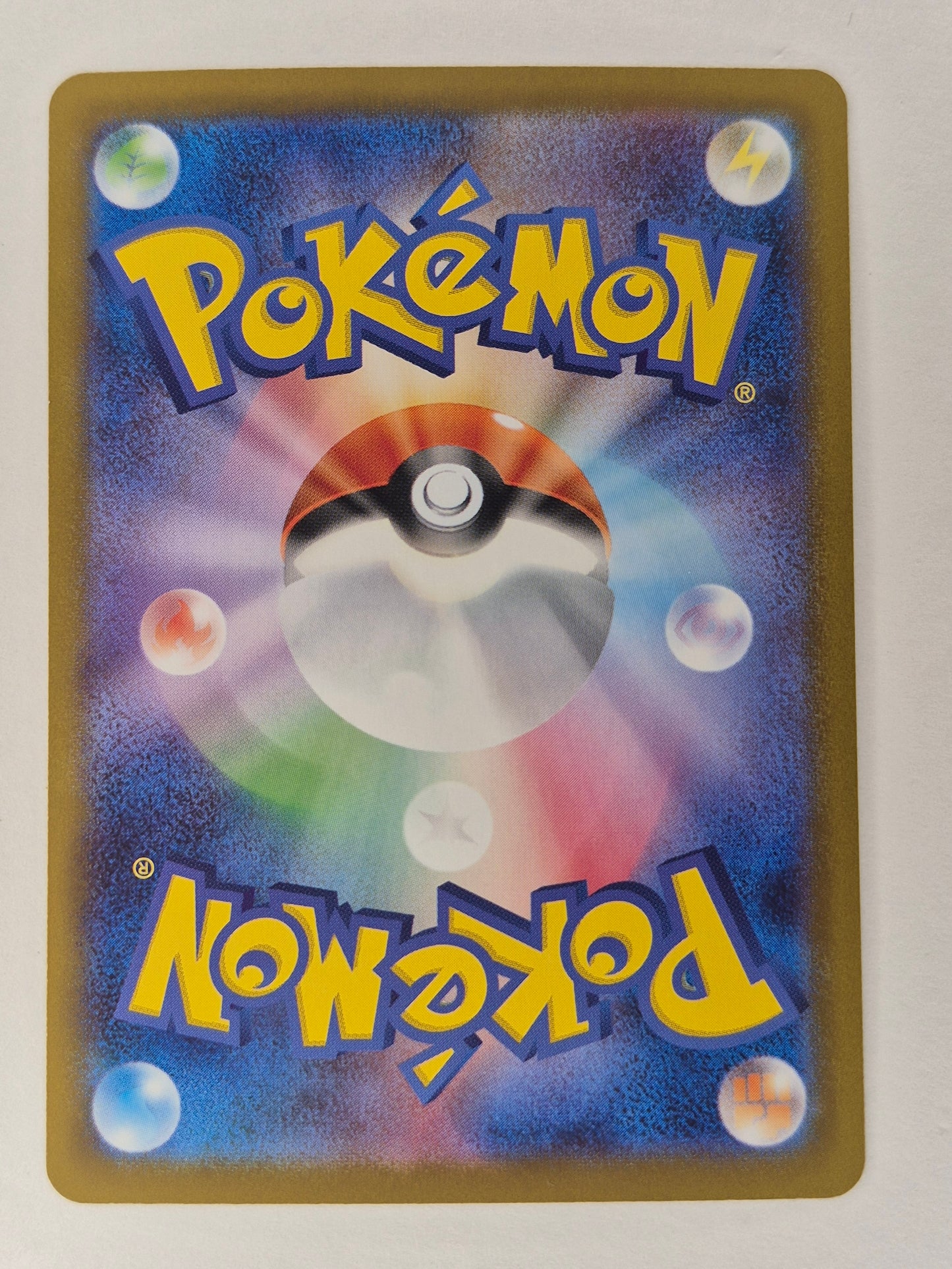 Team Rocket's Mewtwo ex SR 114/098 Glory of Team Rocket Pokemon Card (JPN) NM