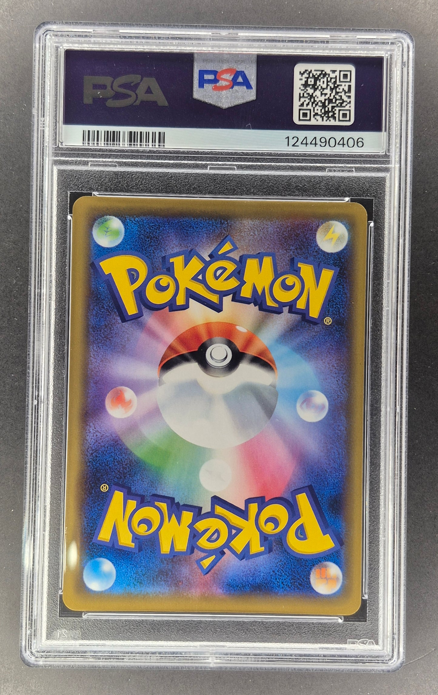 2019 Pokemon Japanese Miracle Twins 054/094 Mega Sableye Tyranitar GX Full Art PSA 9
