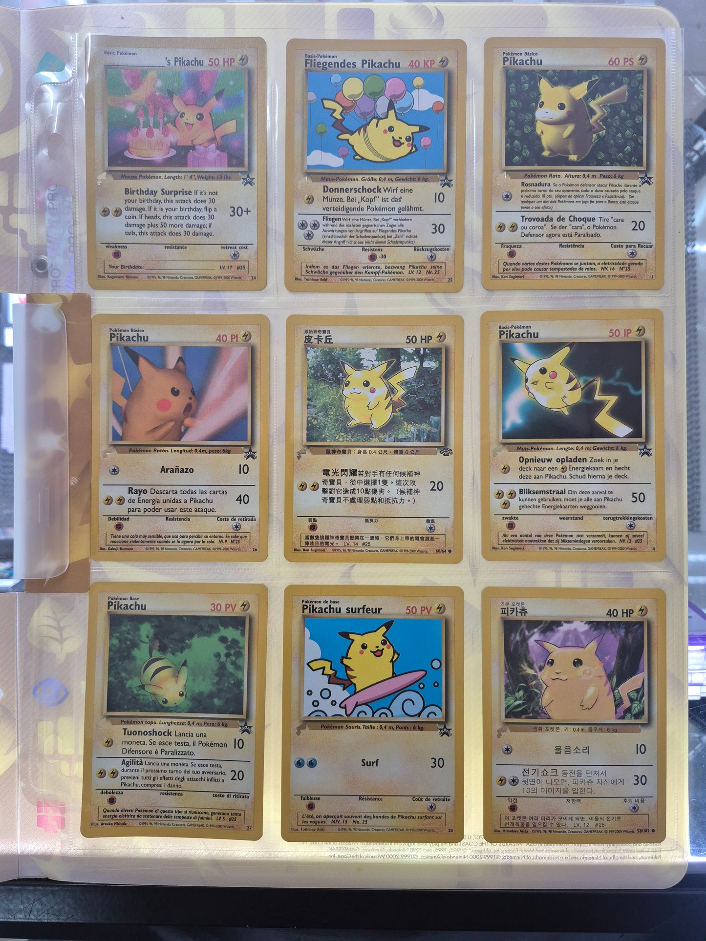 POKEMON Trading Card Game- PIKACHU WORLD COLLECTION 2000 9 CARD SET NR MINT