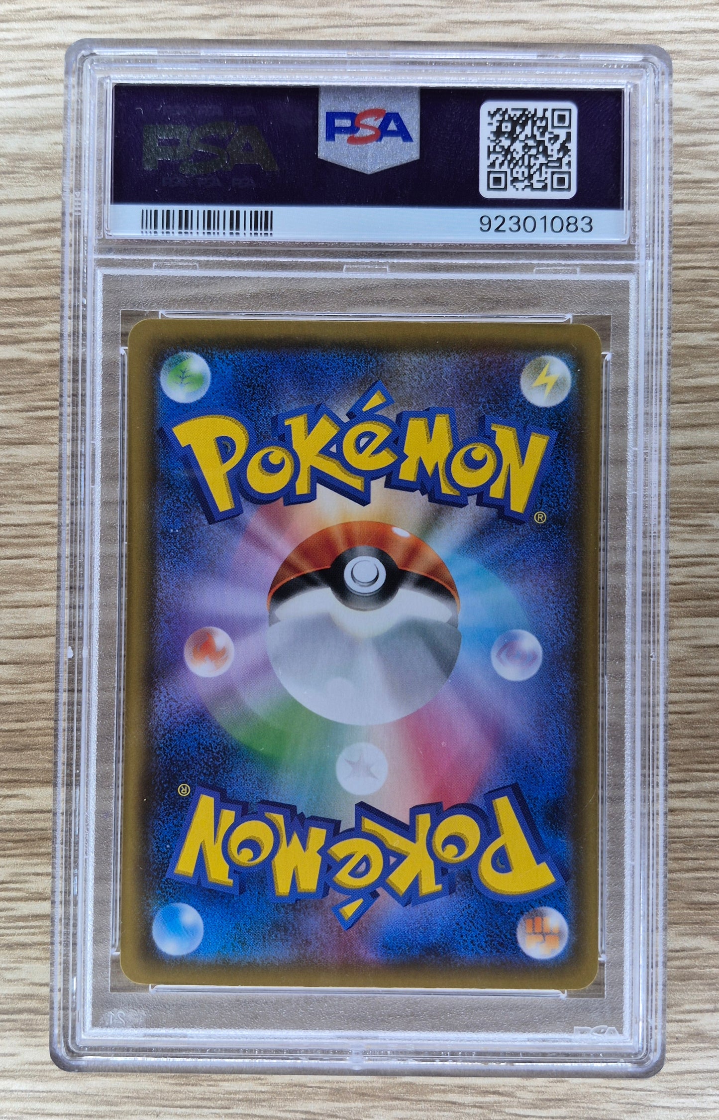 2019 Japanese Pokemon S&M Sky Legend 055/054 SR Rowley's & Alolan Exeggutor GX Full Art PSA 10