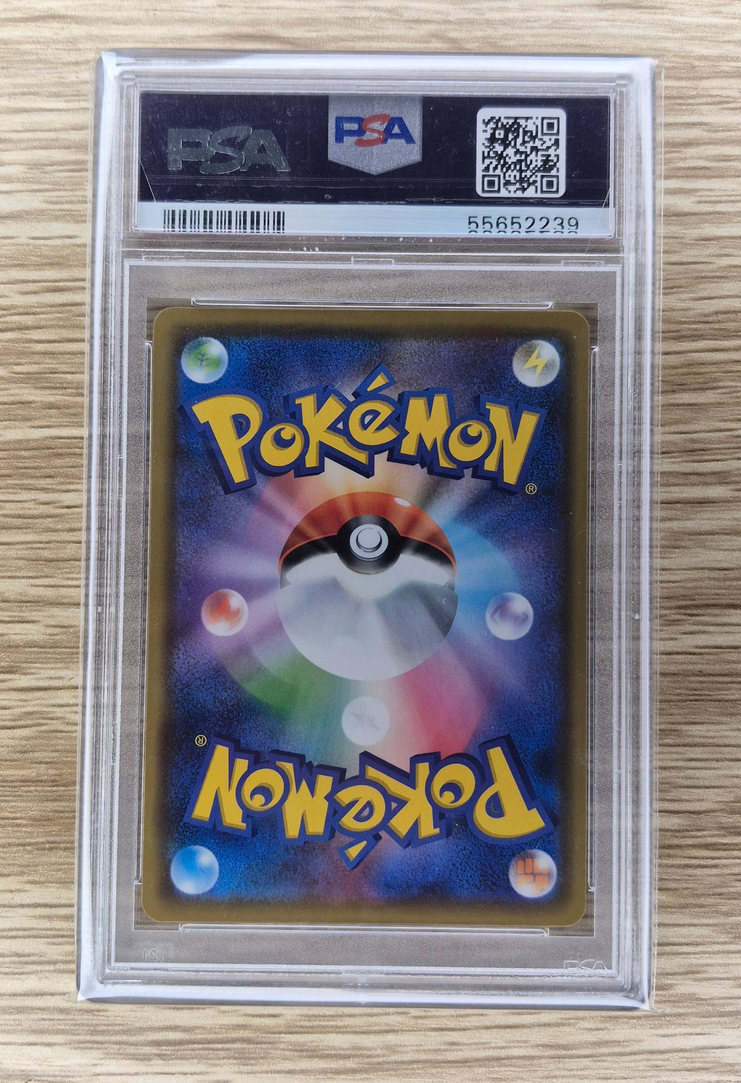 Pokemon Japanese Eevee 403/SM-P Champion's League 2020 Tokyo PSA 10 Gem Mint GM