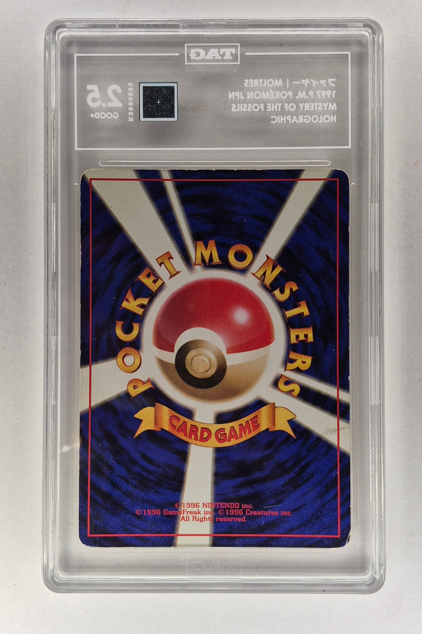 POKÉMON VINTAGE 1997 JAPANESE MOLTRES FOSSIL HOLO TAG 2.5 GOOD+