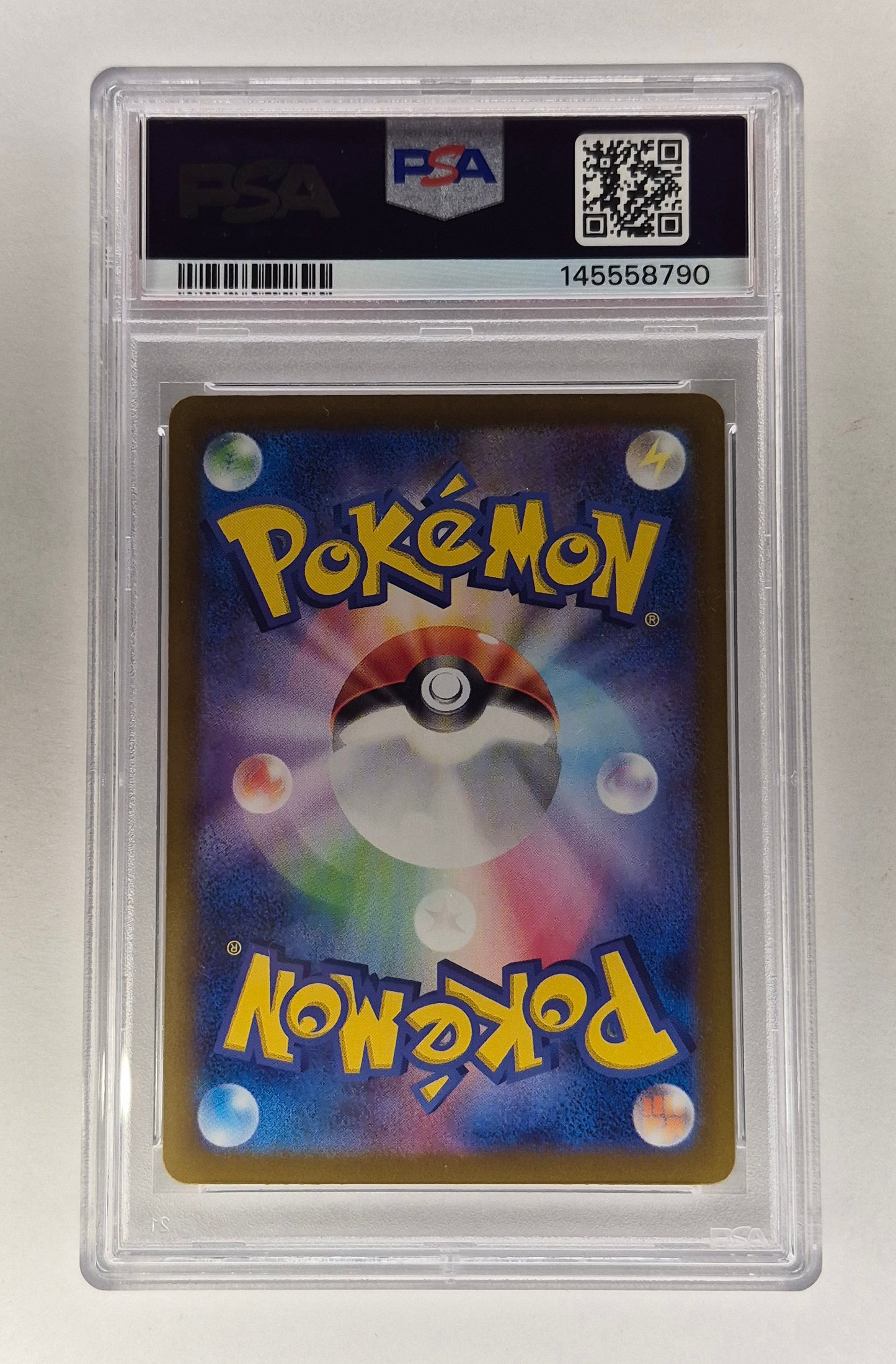 2025 Japanese Pokemon SV9 126/100 Lillie's Clefairy SAR PSA 9