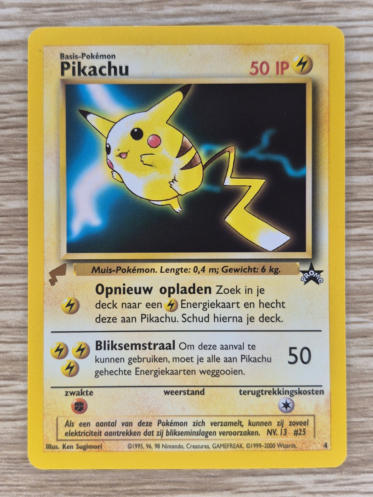POKEMON Trading Card Game- PIKACHU WORLD COLLECTION 2000 9 CARD SET NR MINT